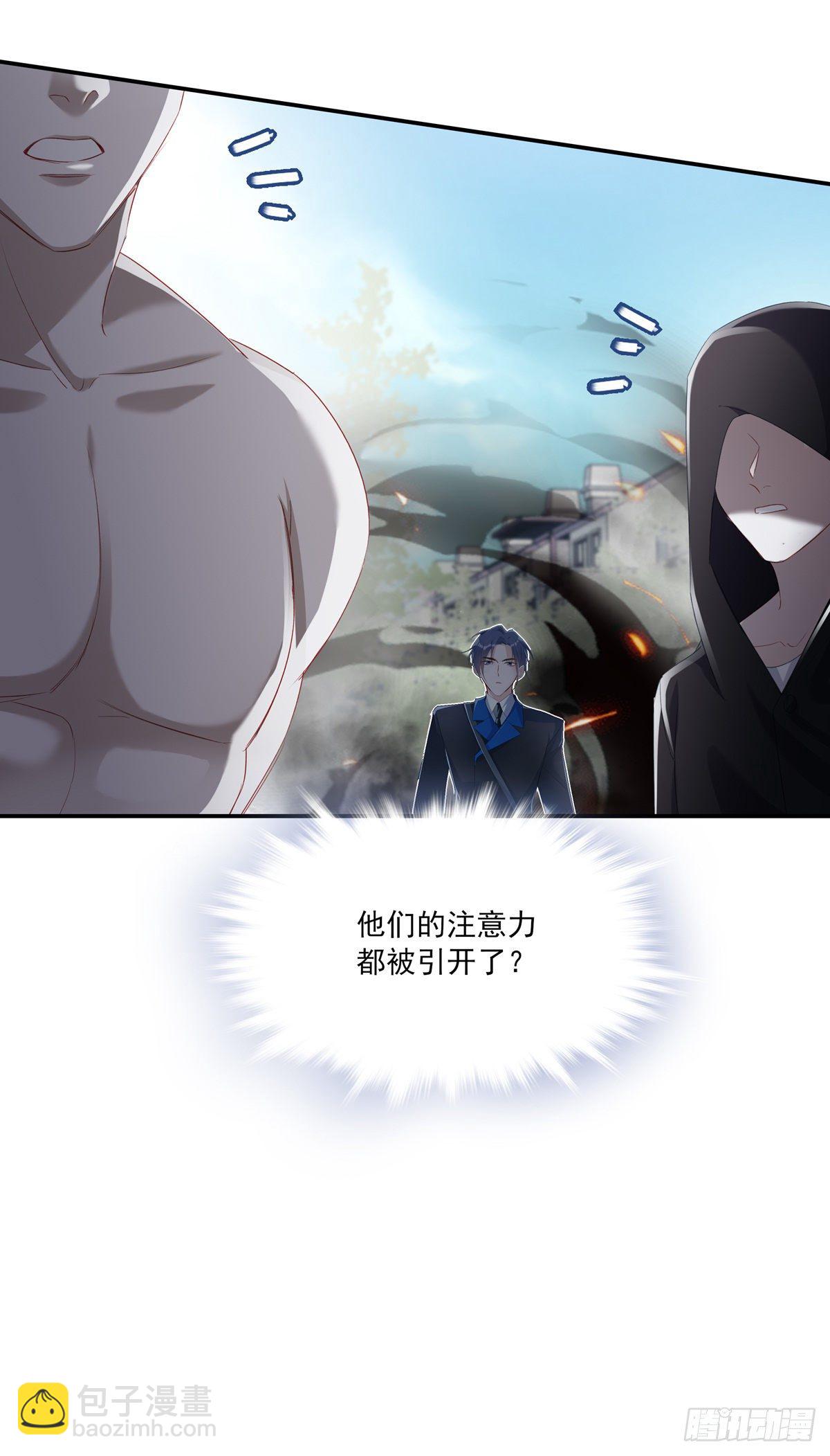 008-第11话