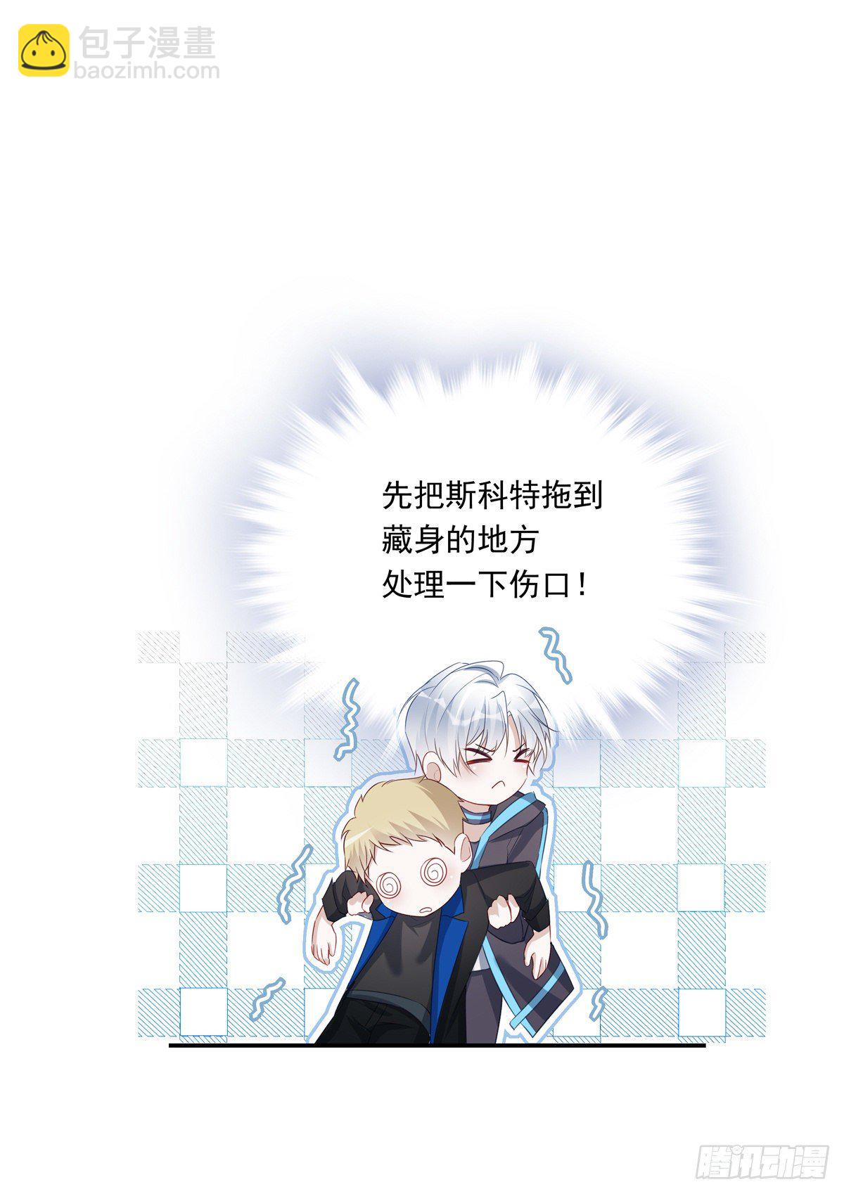 008-第11话