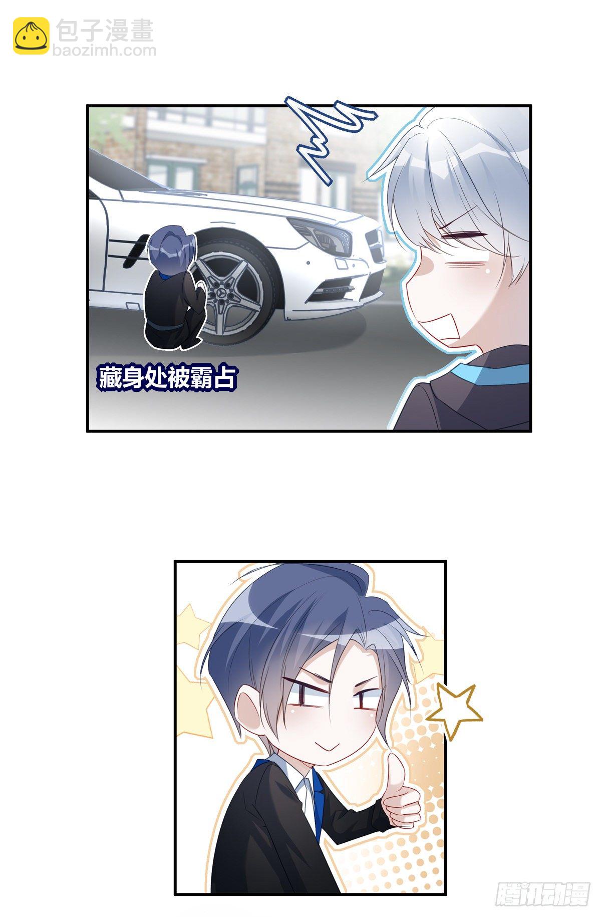 008-第11话