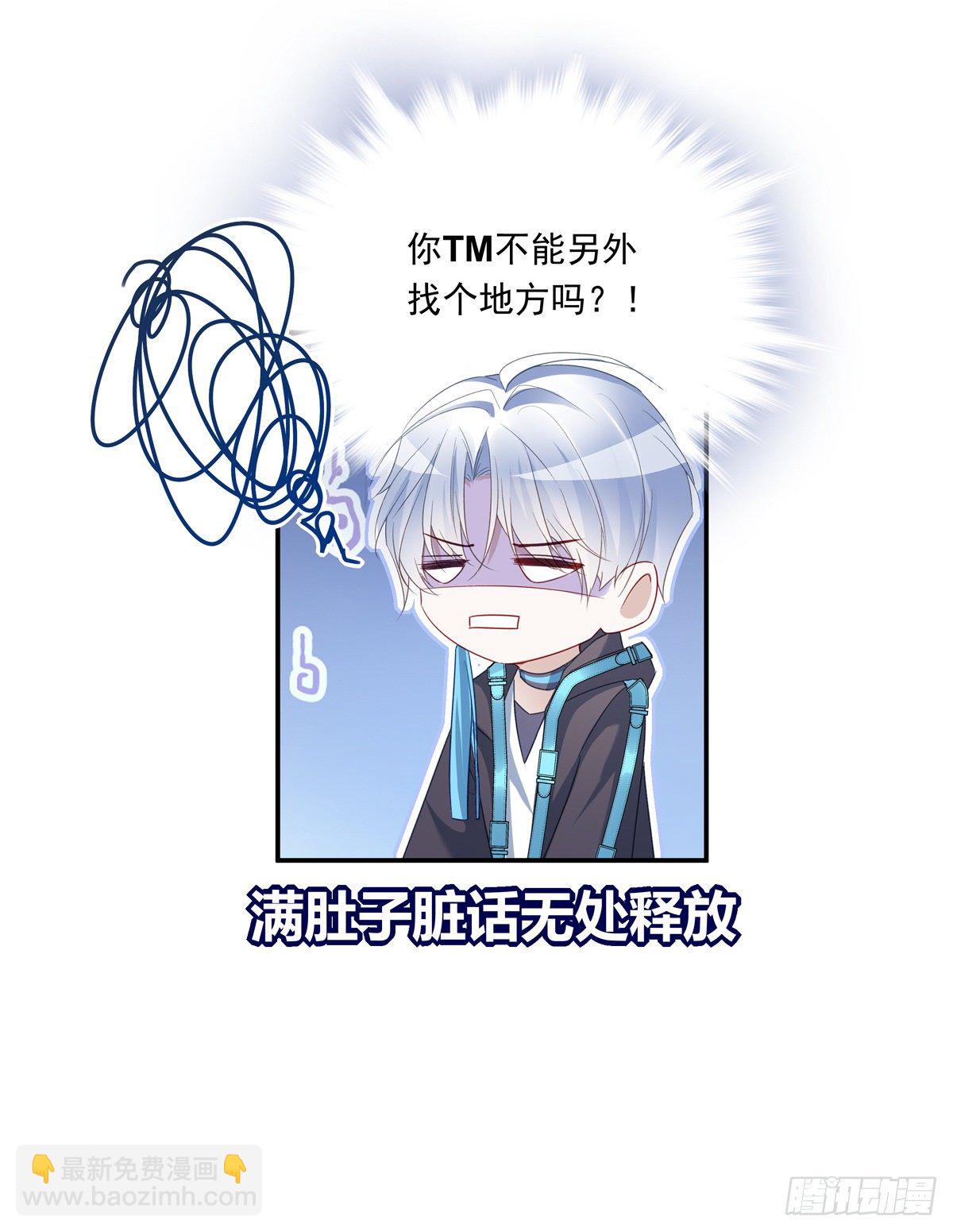 008-第11话