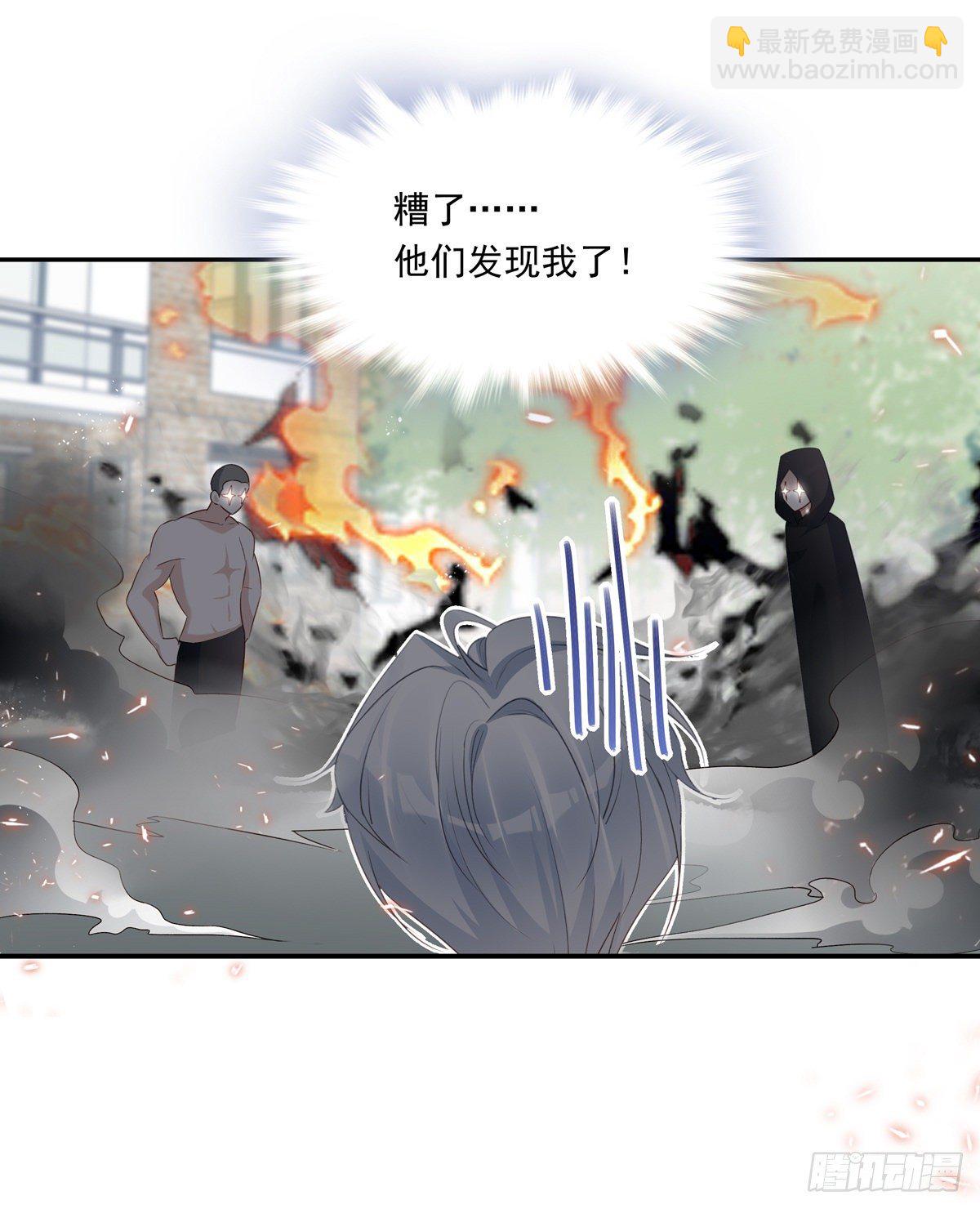 008-第11话