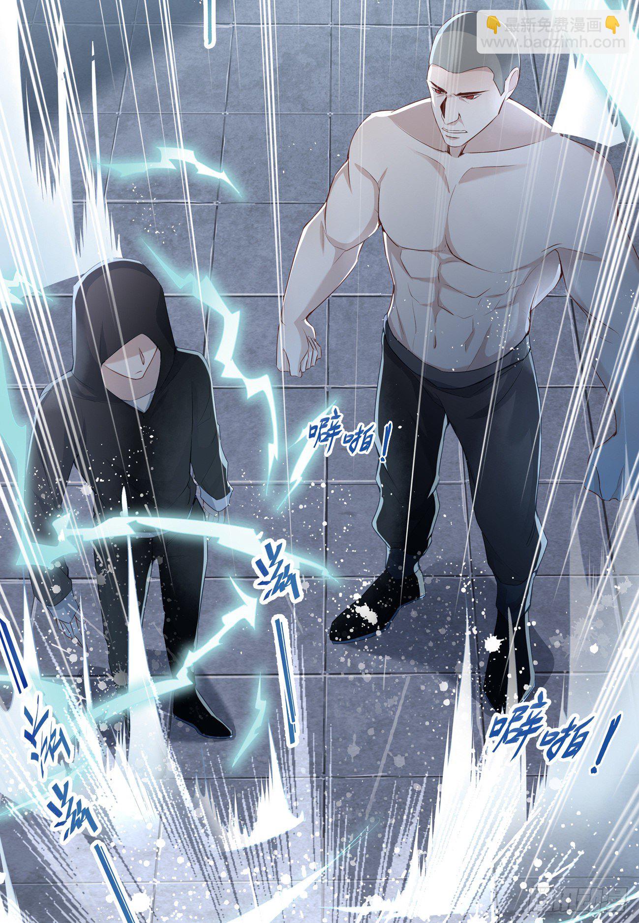 008-第11话