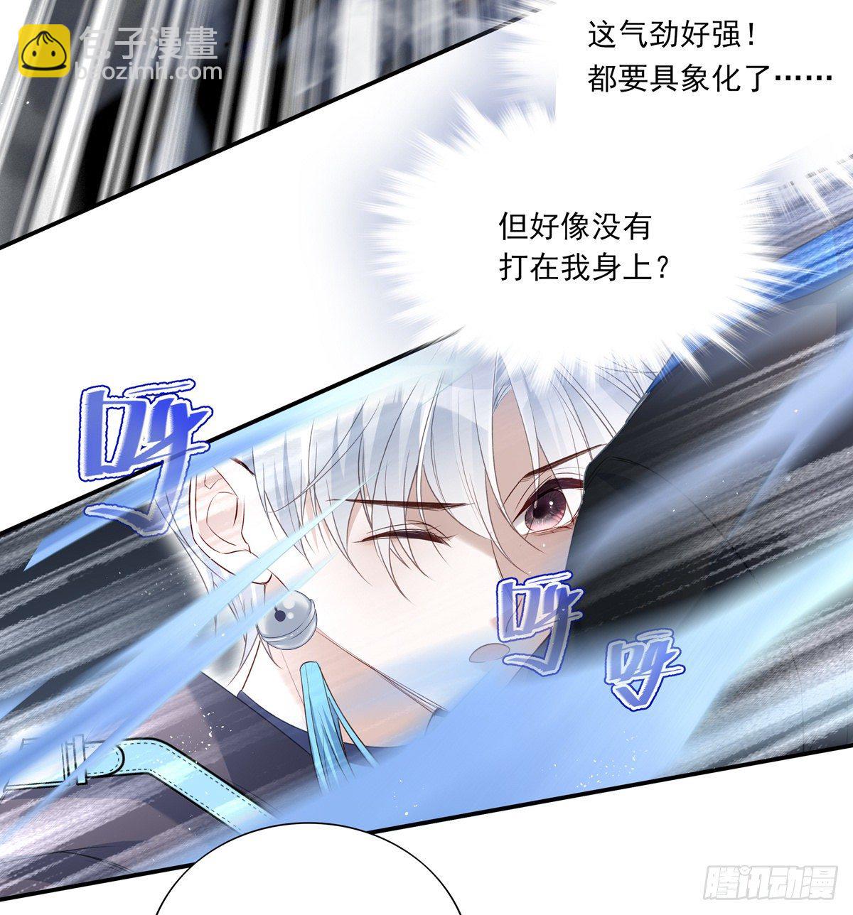 008-第11话