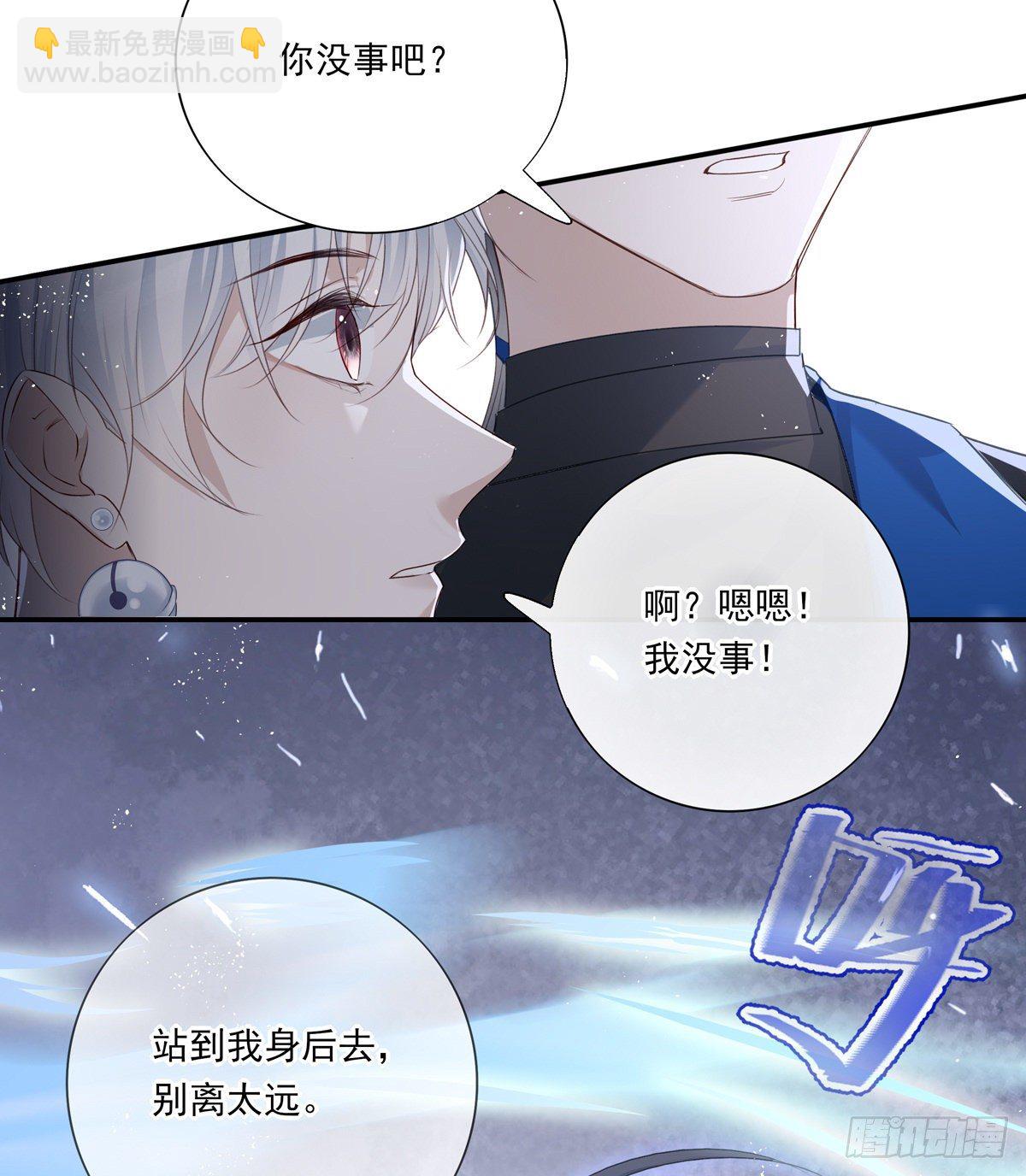 008-第11话