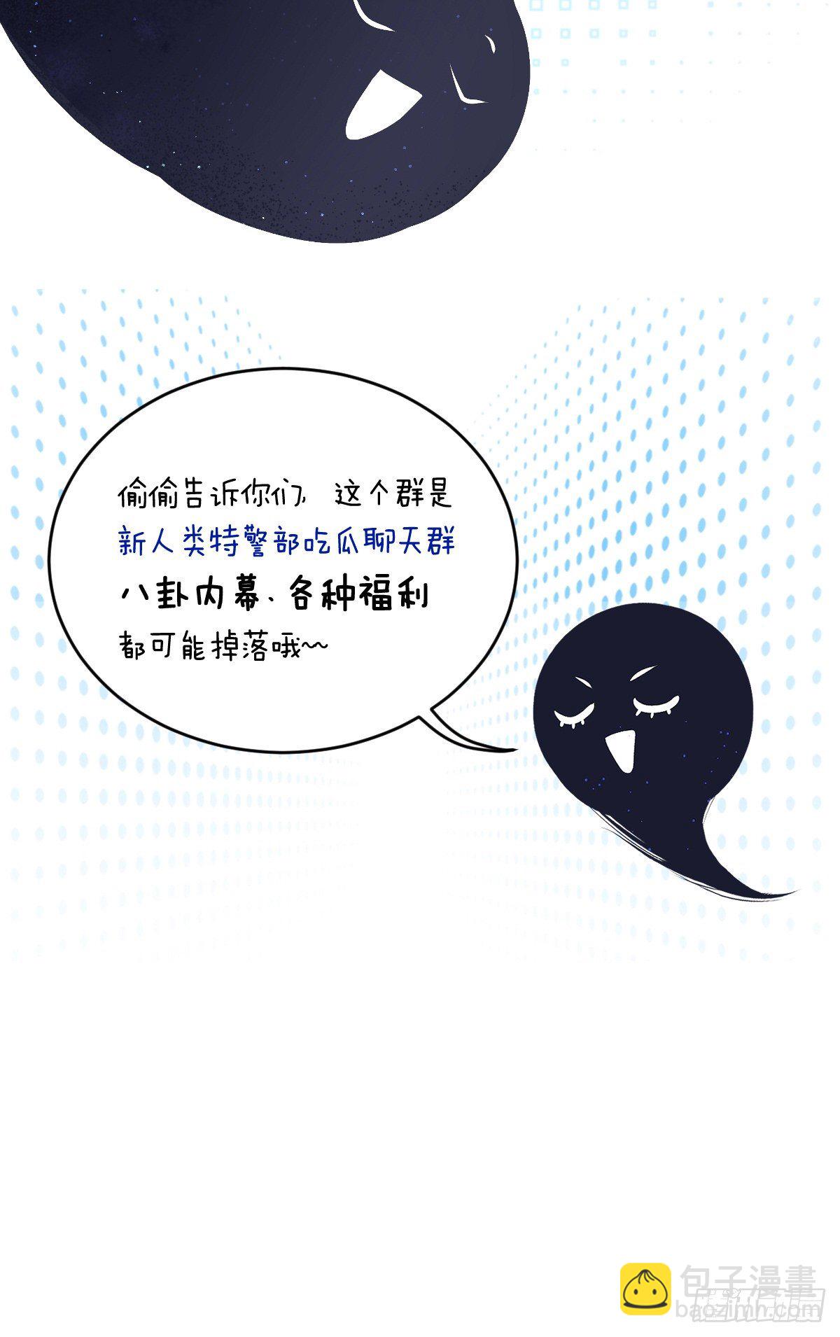 008-第11话