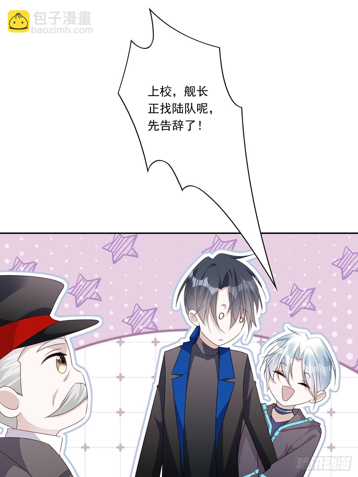 091 不能什么话都听-第99话