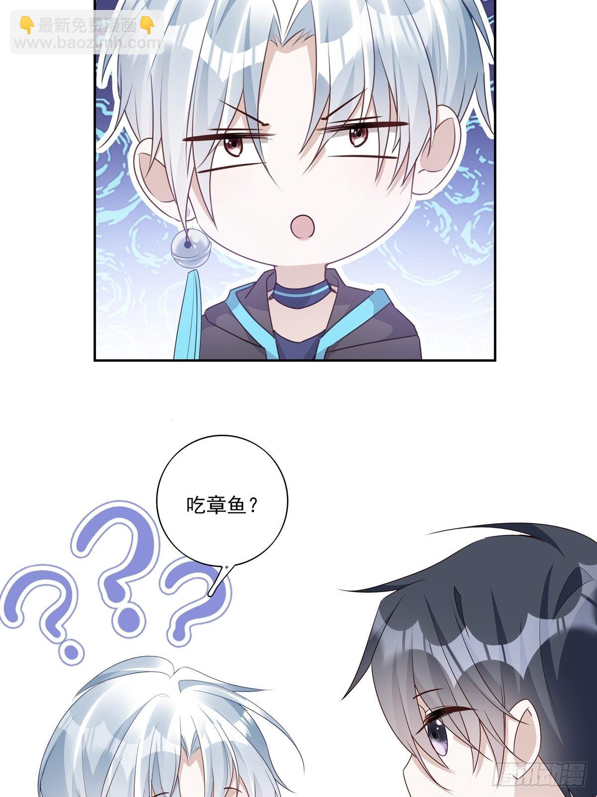 091 不能什么话都听-第99话