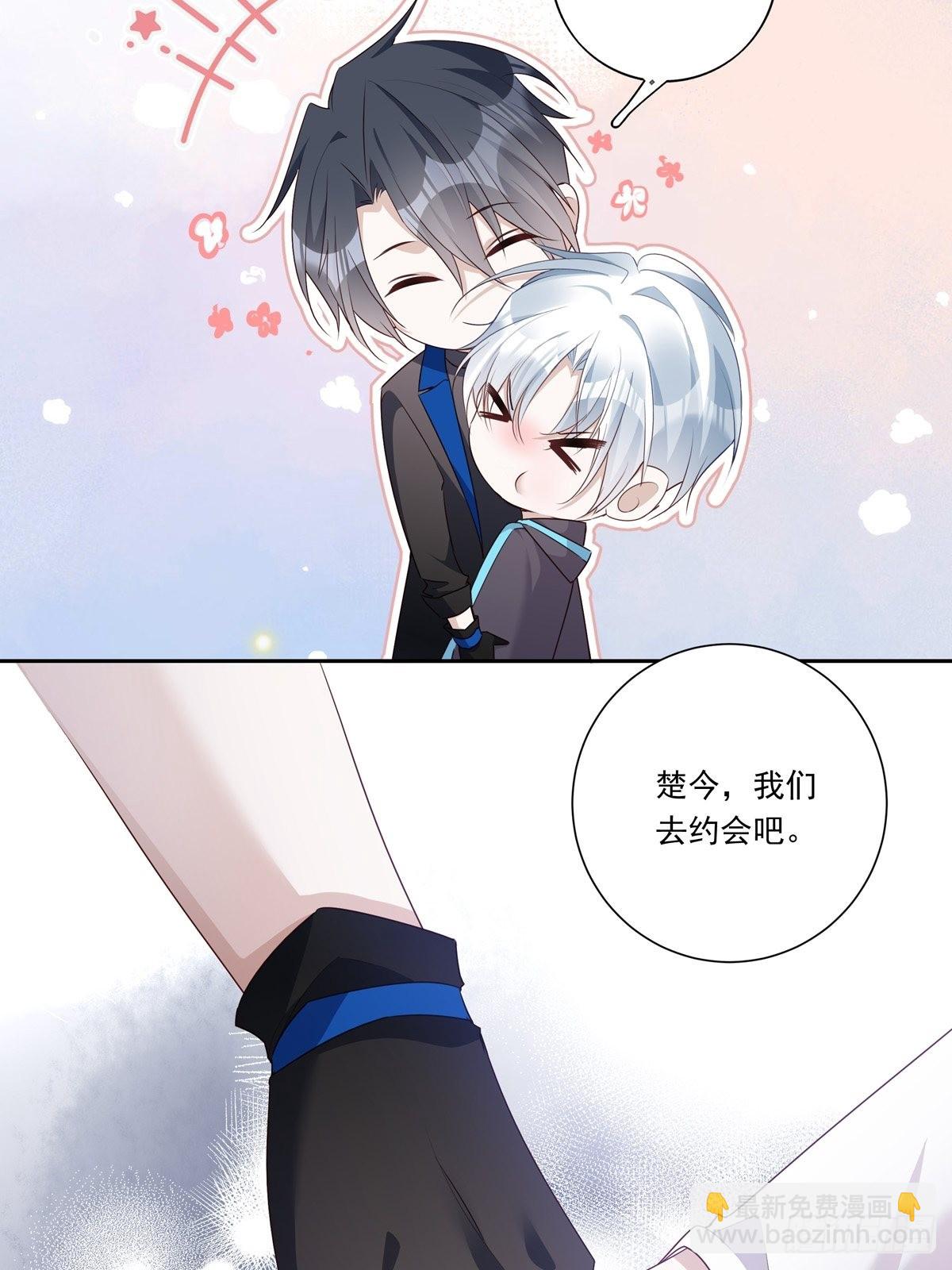 091 不能什么话都听-第99话