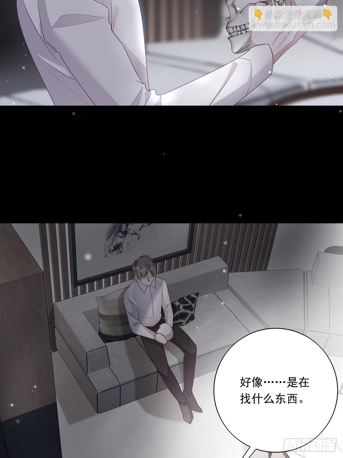 093 寻找孩子-第101话