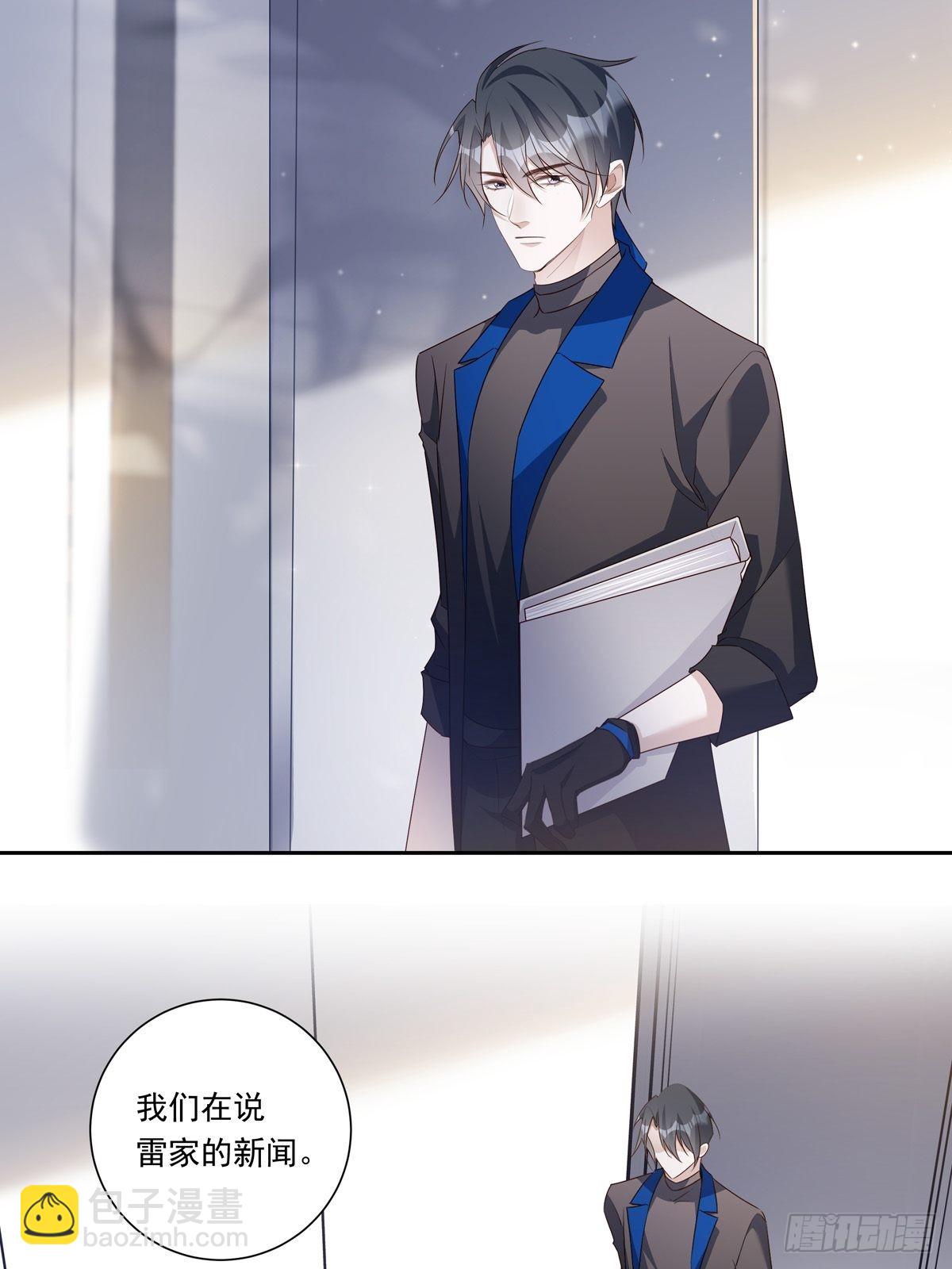 095 雷家末路-第103话