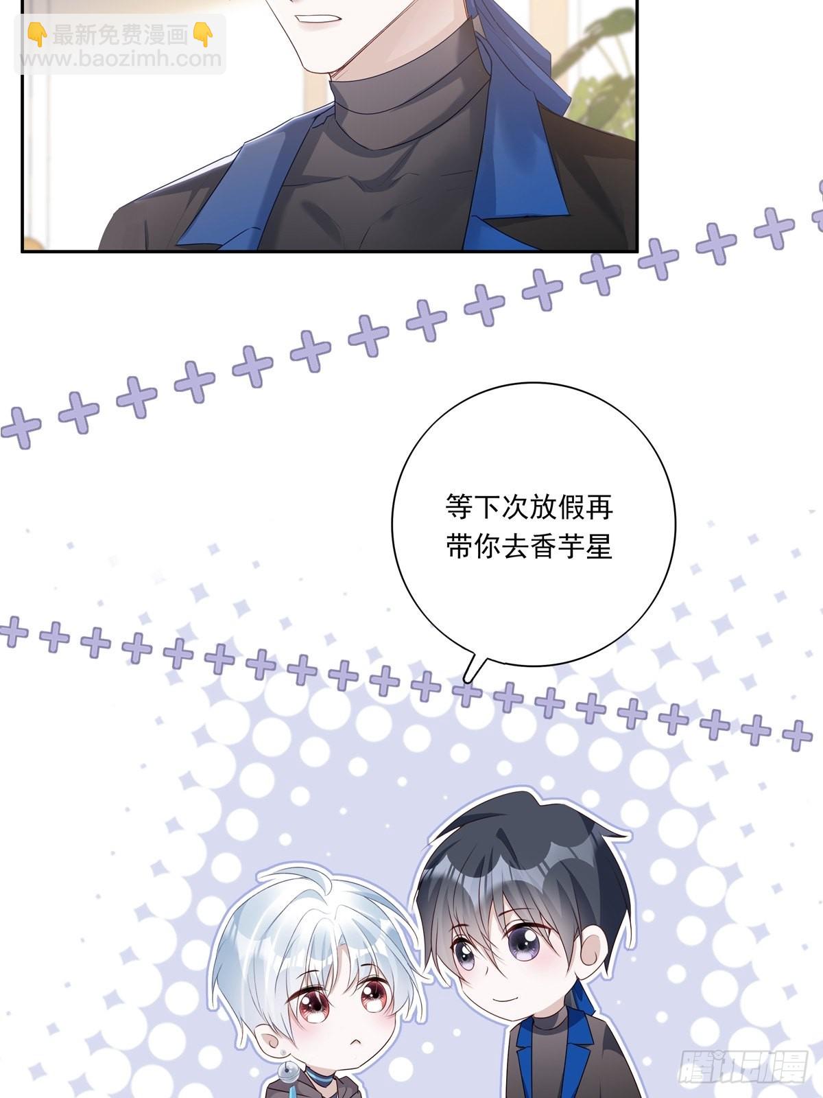 095 雷家末路-第103话