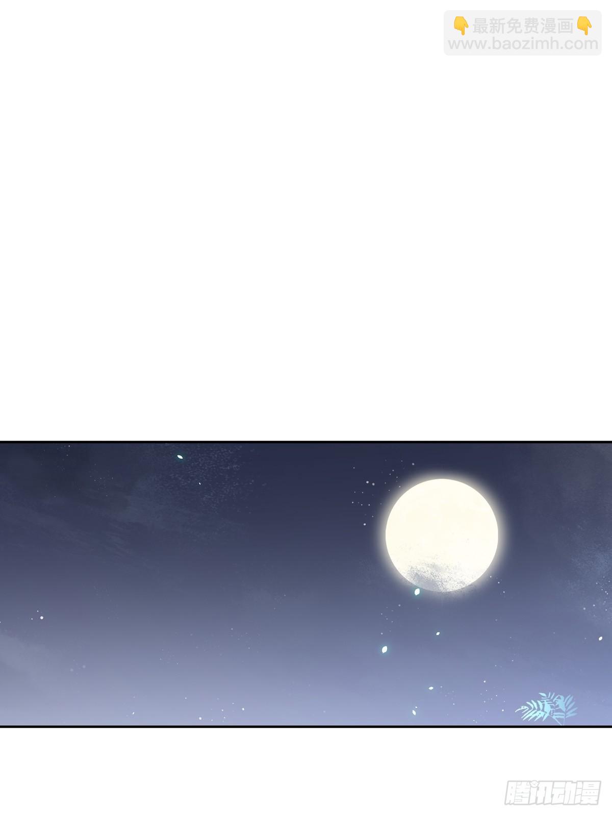 095 雷家末路-第103话