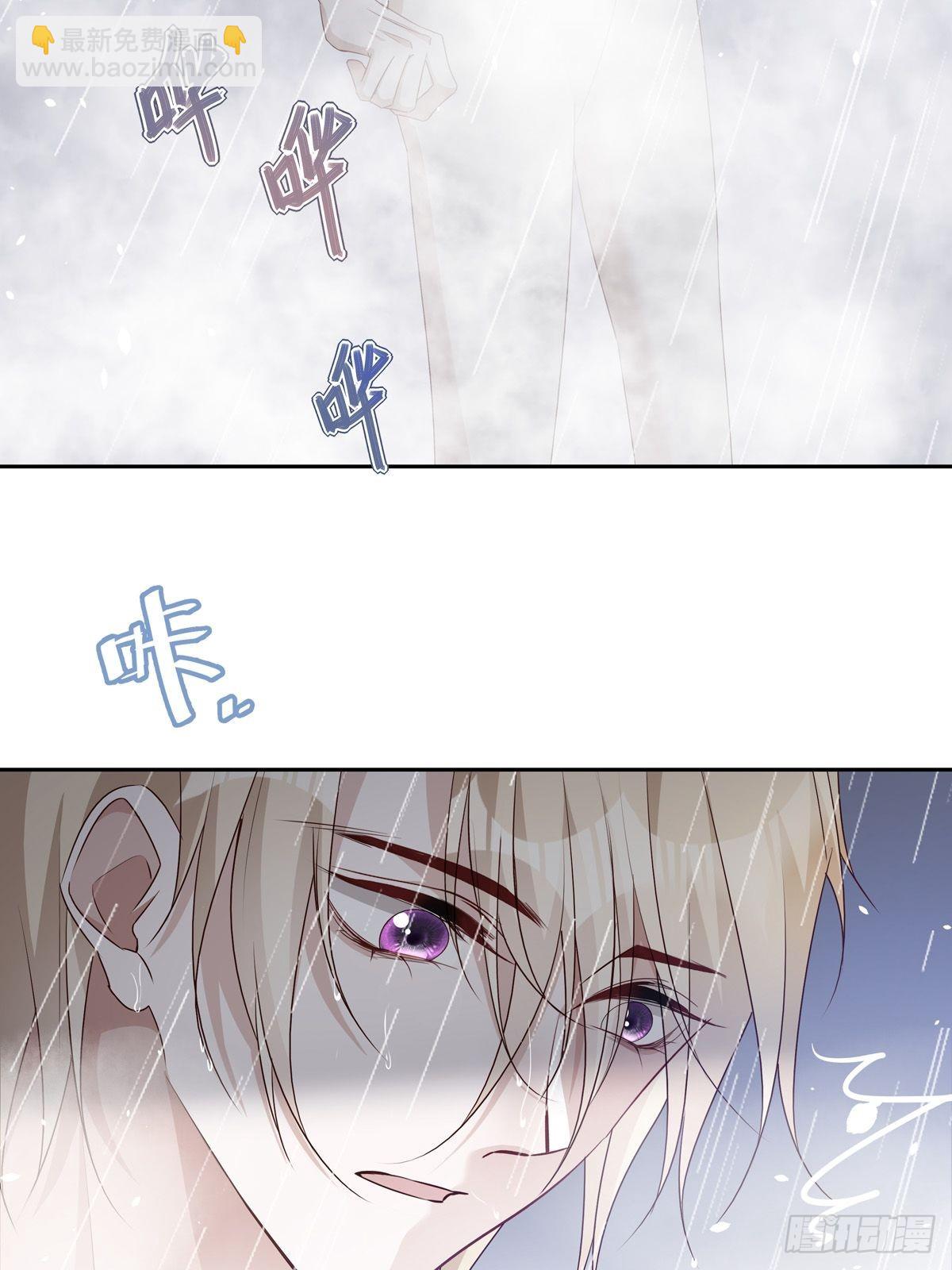 095 雷家末路-第103话