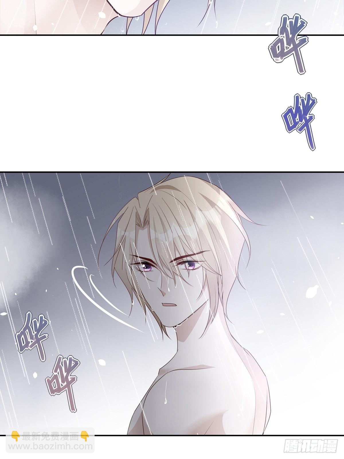 095 雷家末路-第103话