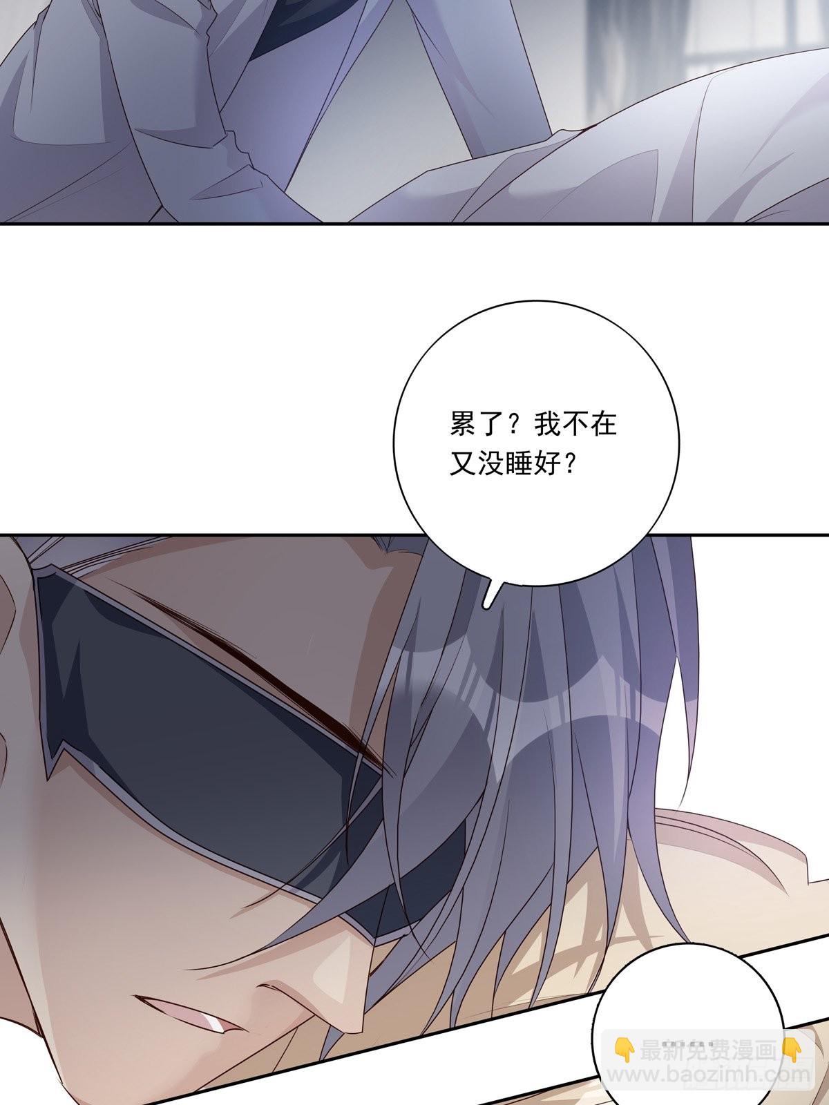 095 雷家末路-第103话