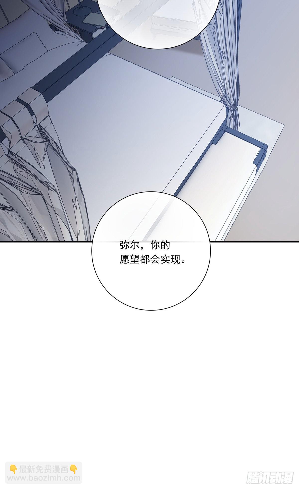 095 雷家末路-第103话