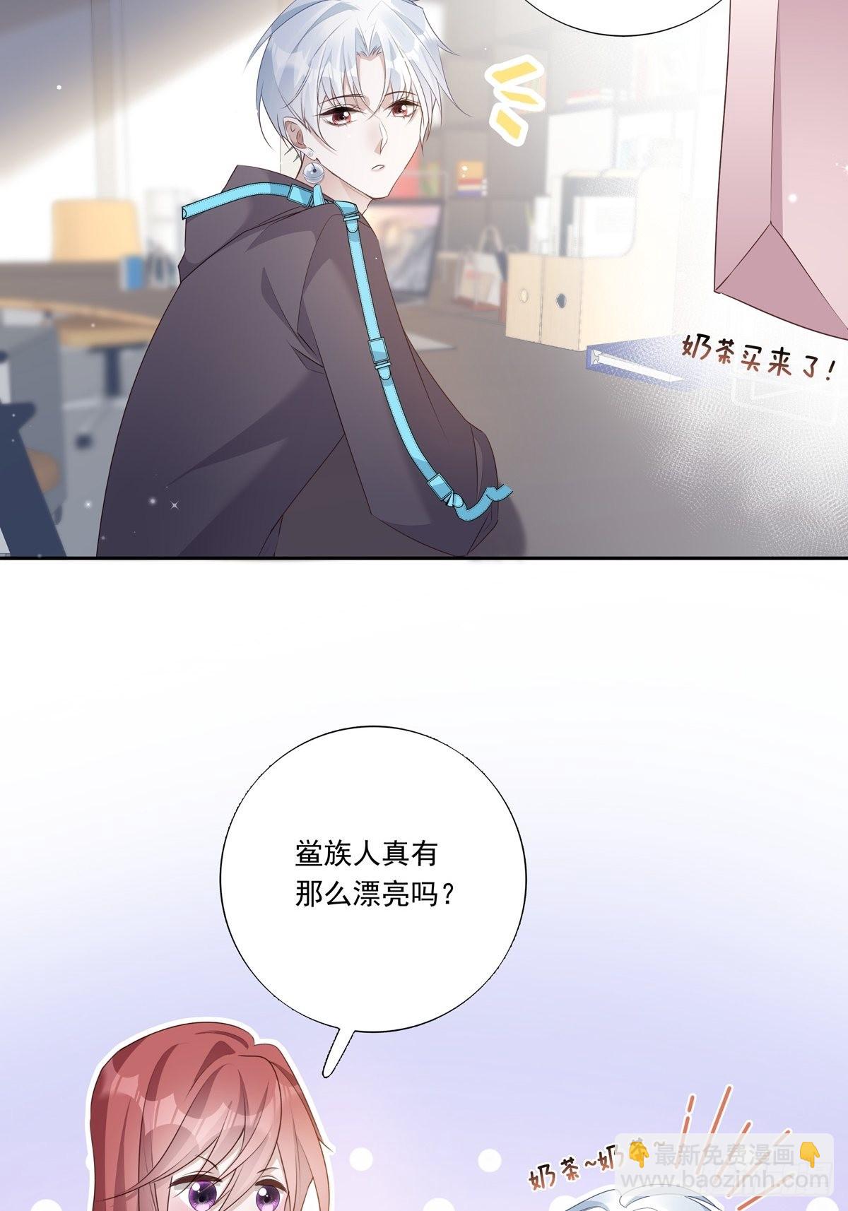 095 雷家末路-第103话