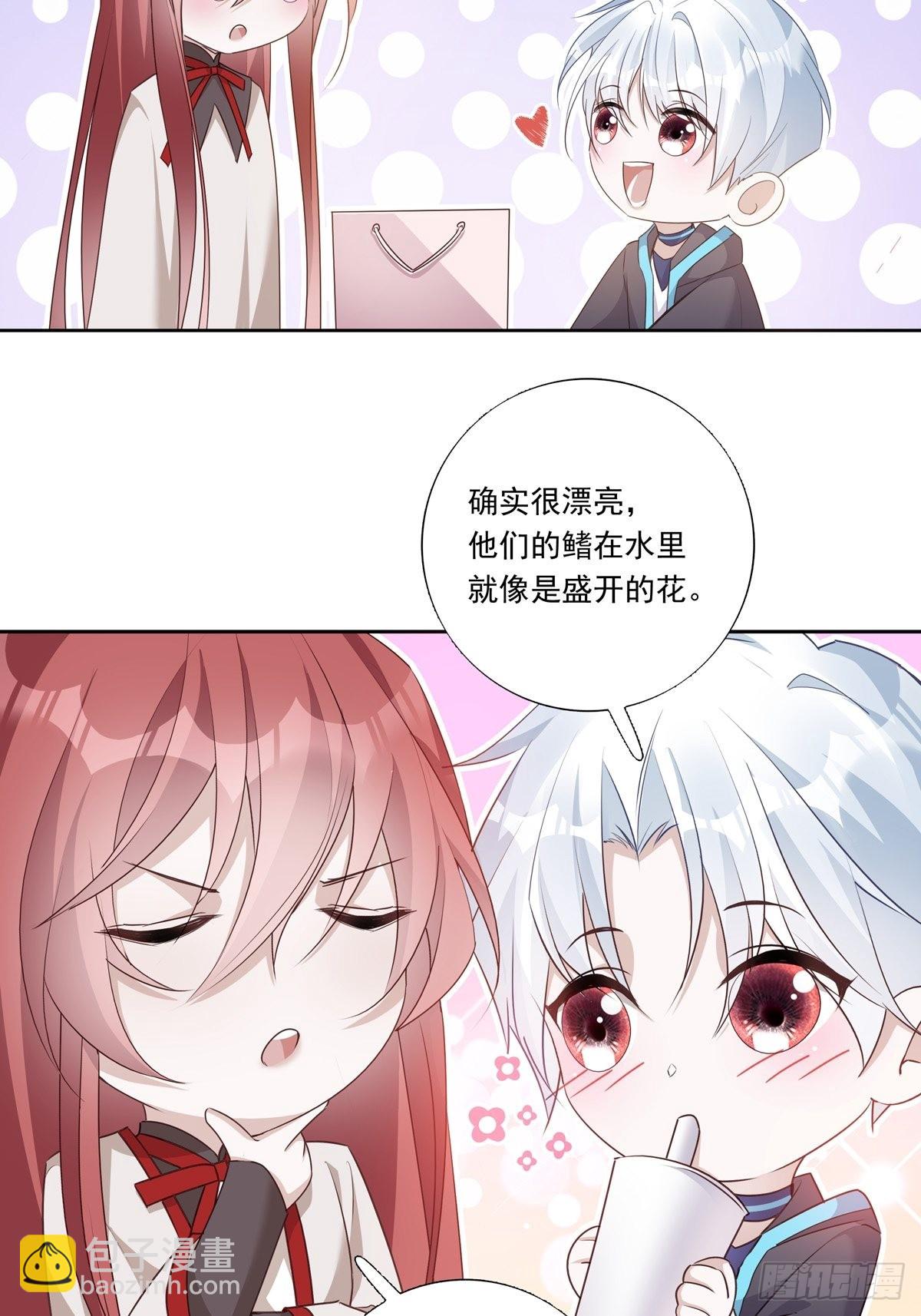 095 雷家末路-第103话