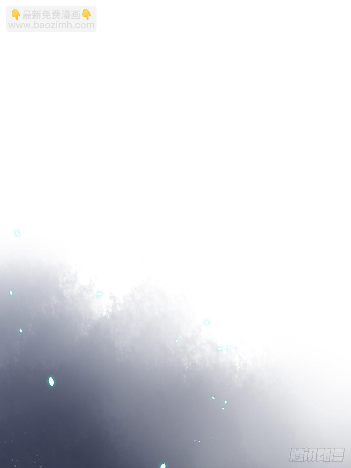 097  六号实验体-第105话