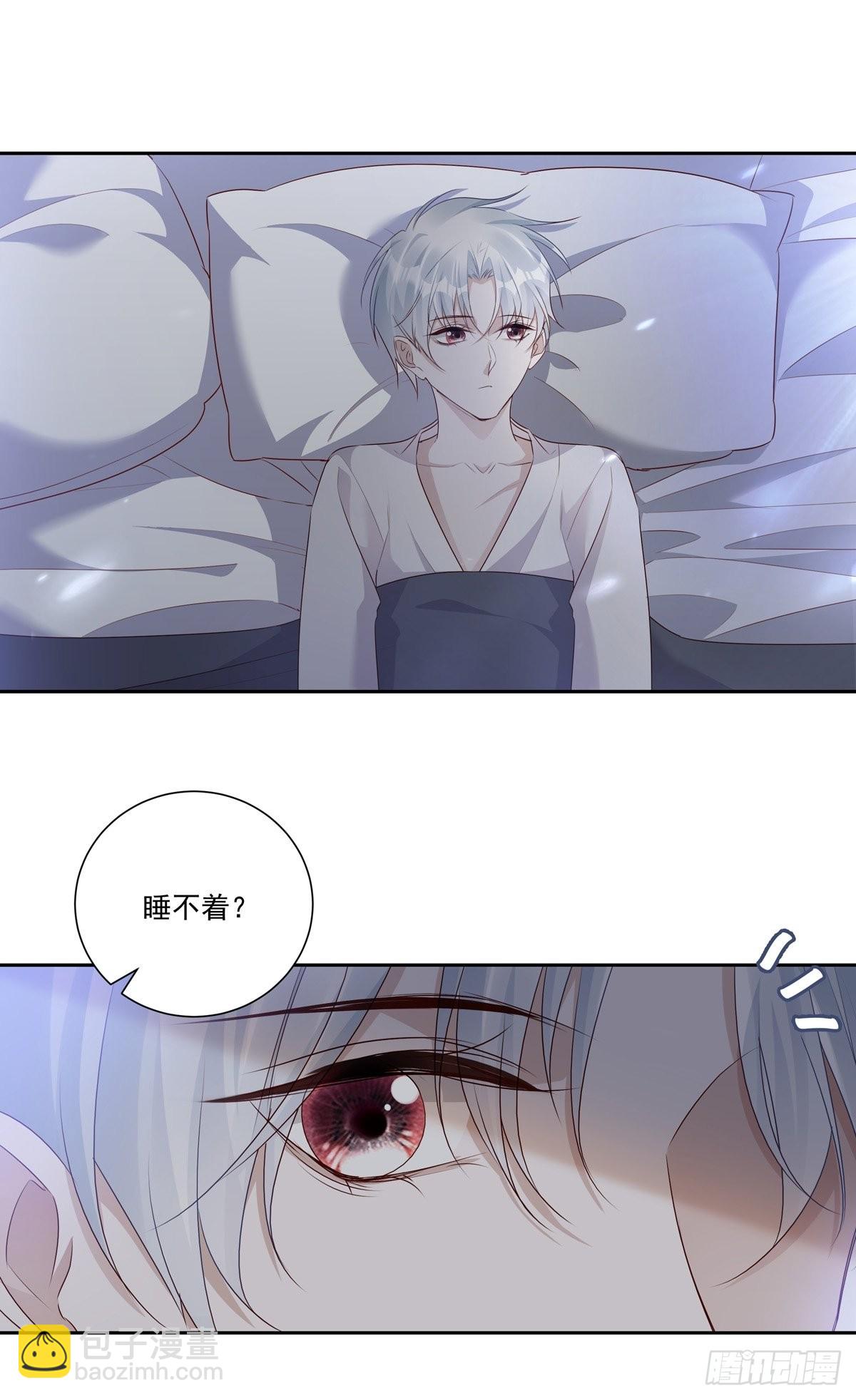 097  六号实验体-第105话