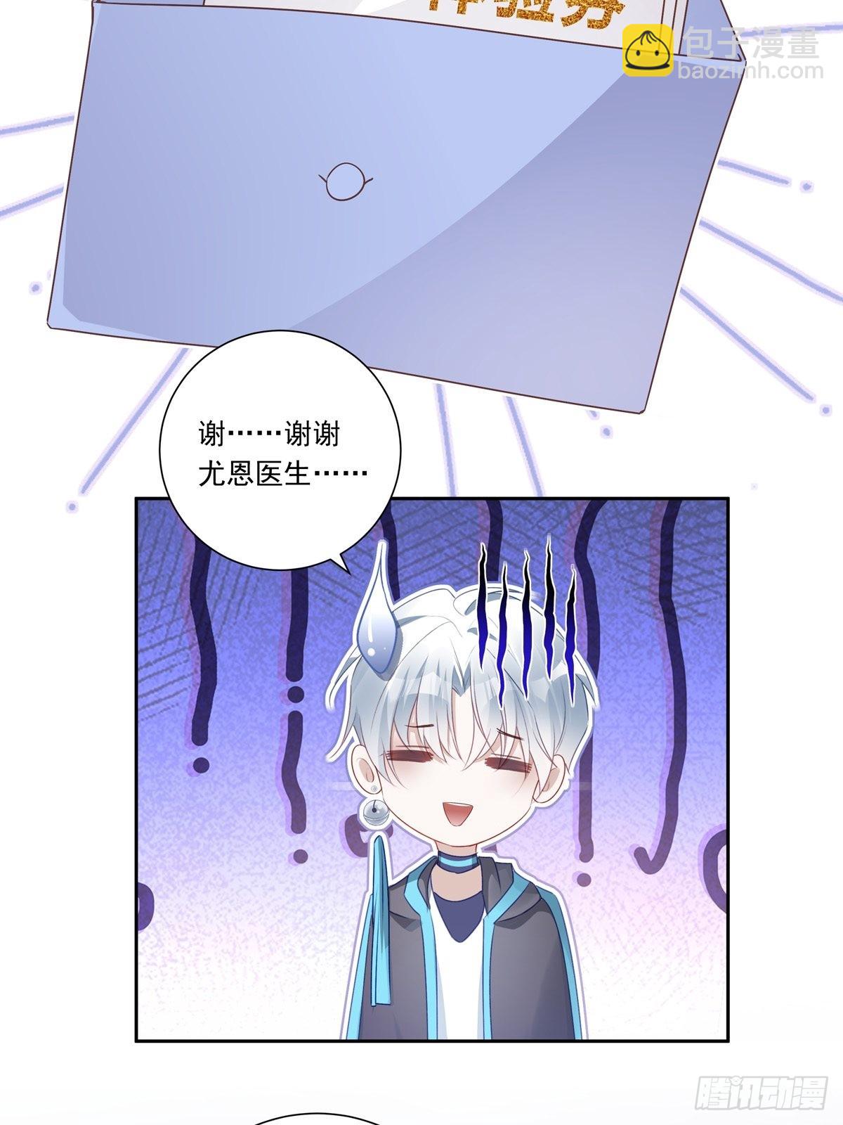 099 生日快乐-第107话