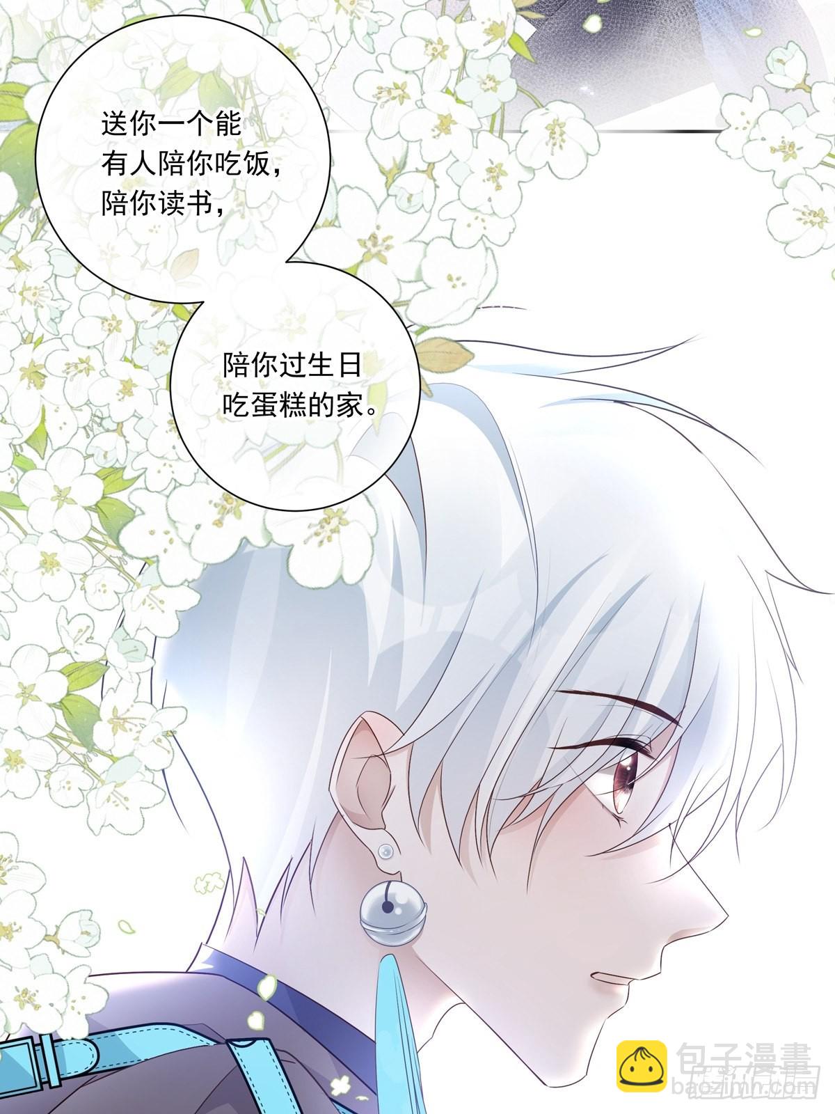 099 生日快乐-第107话