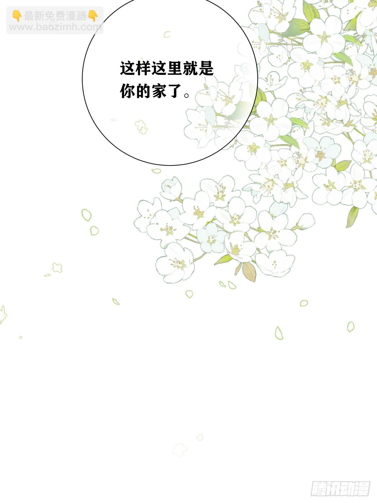 099 生日快乐-第107话
