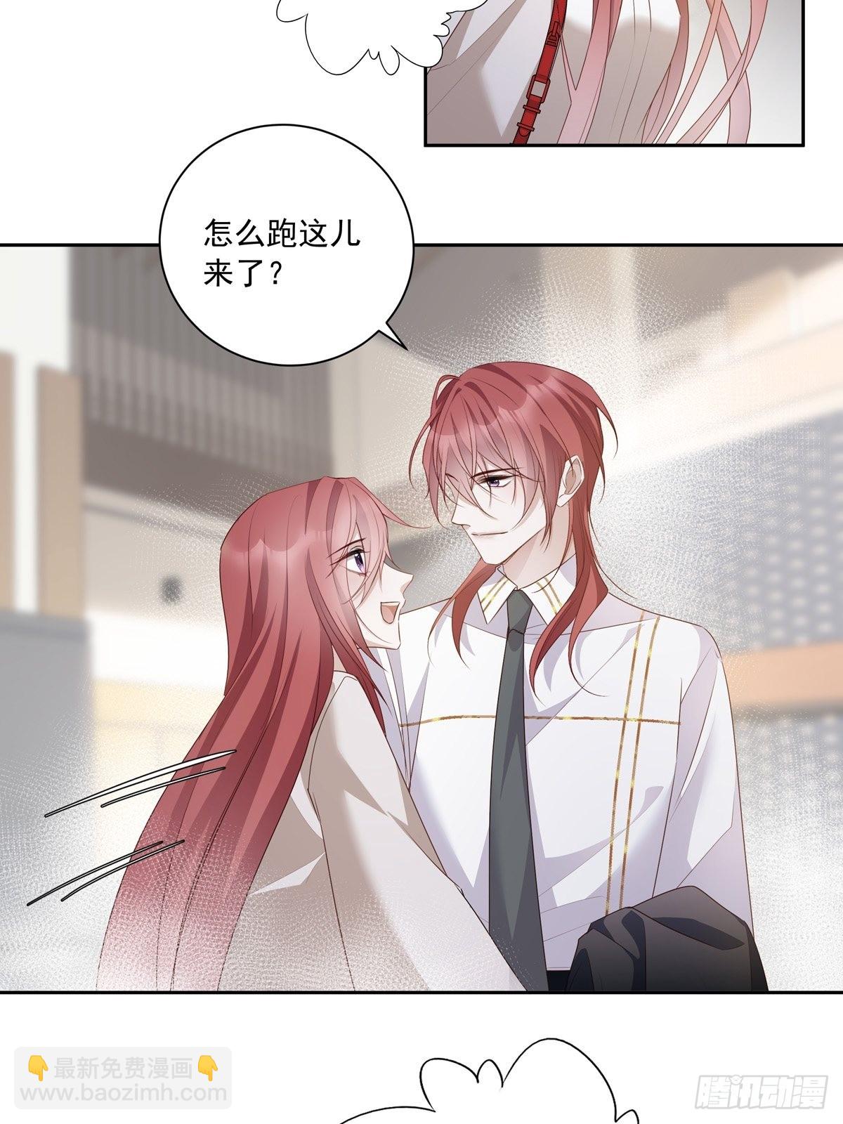 102  请惩罚我吧！-第111话