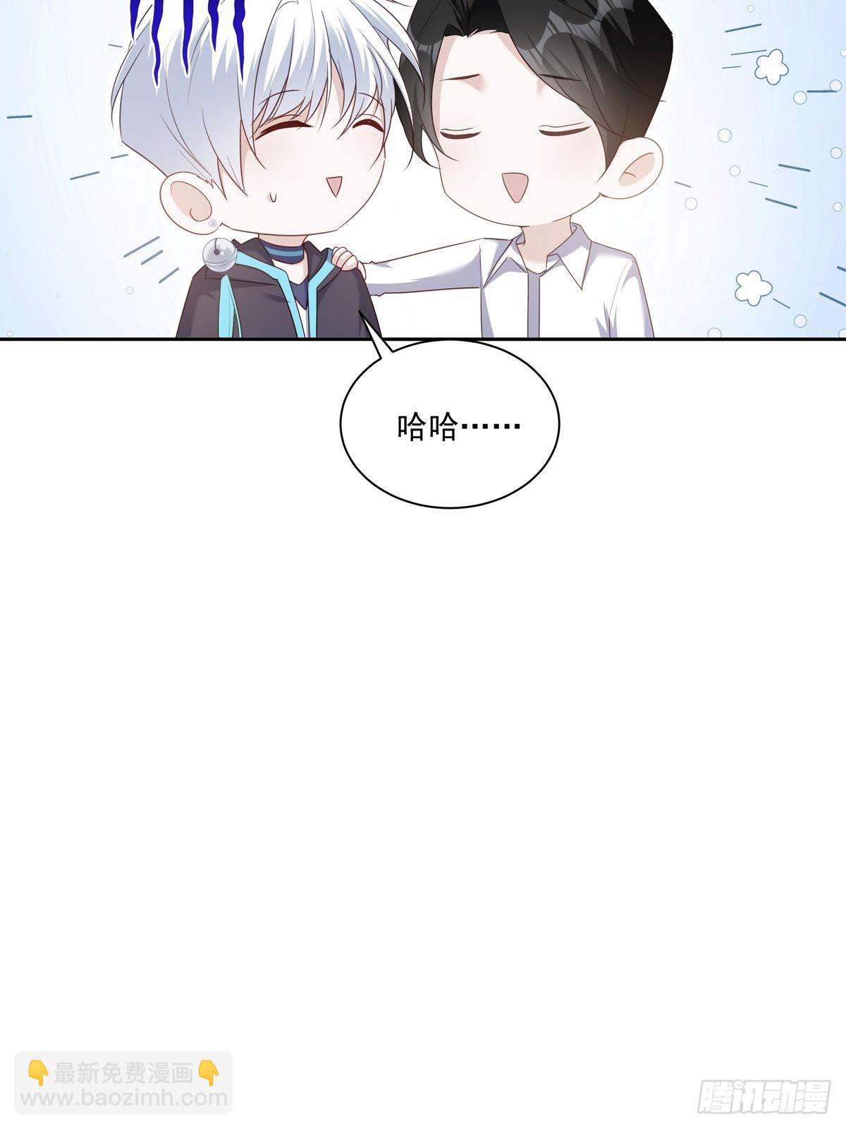 104  搜查系统-第113话