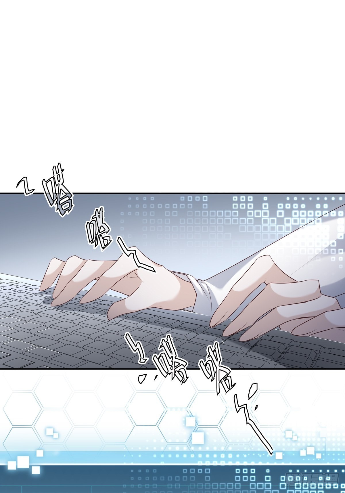 104  搜查系统-第113话