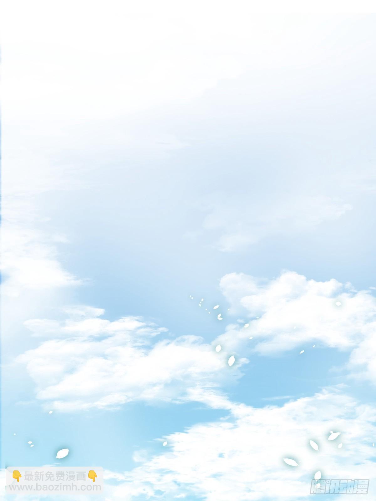 104  搜查系统-第113话