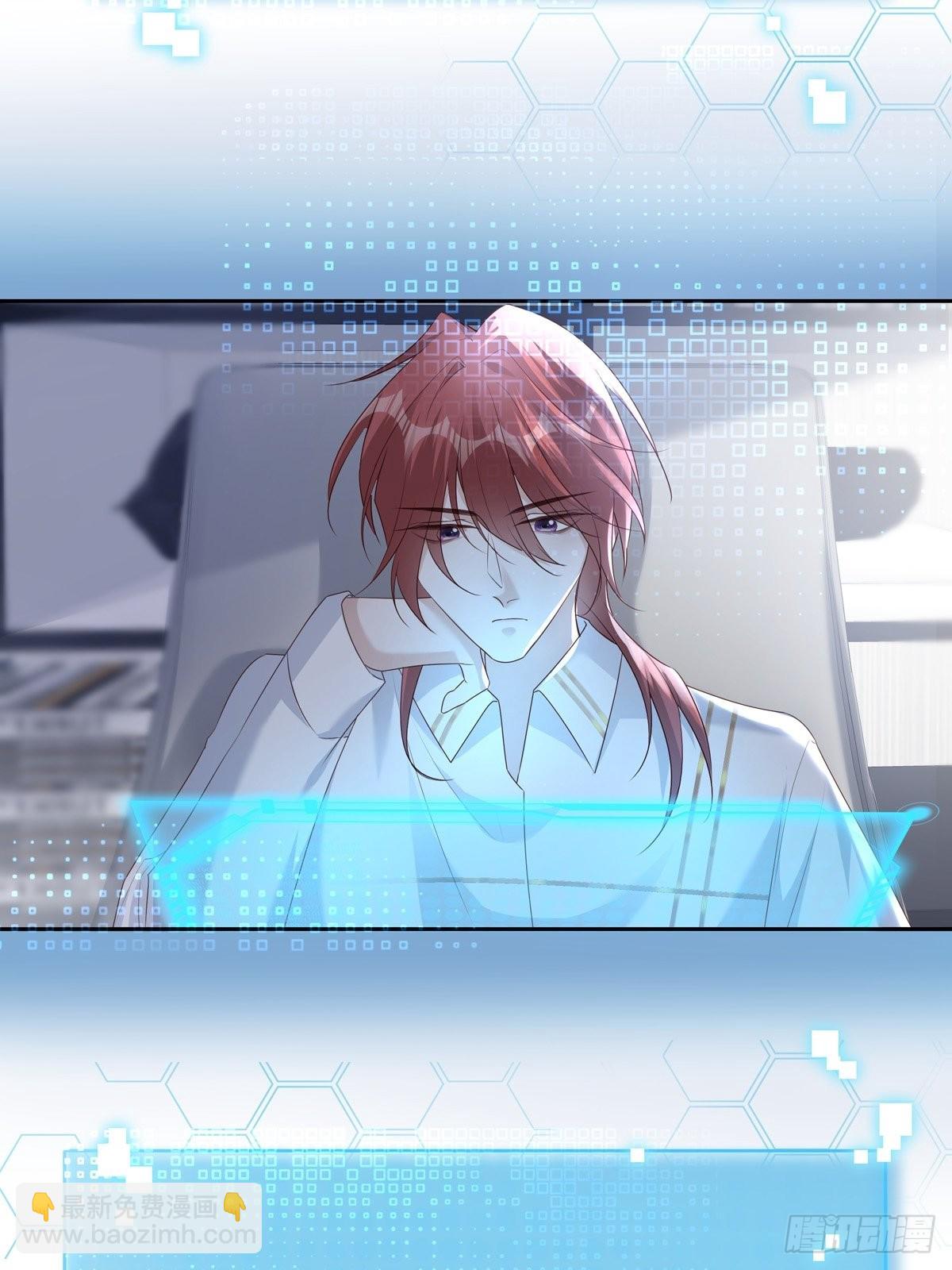 104  搜查系统-第113话