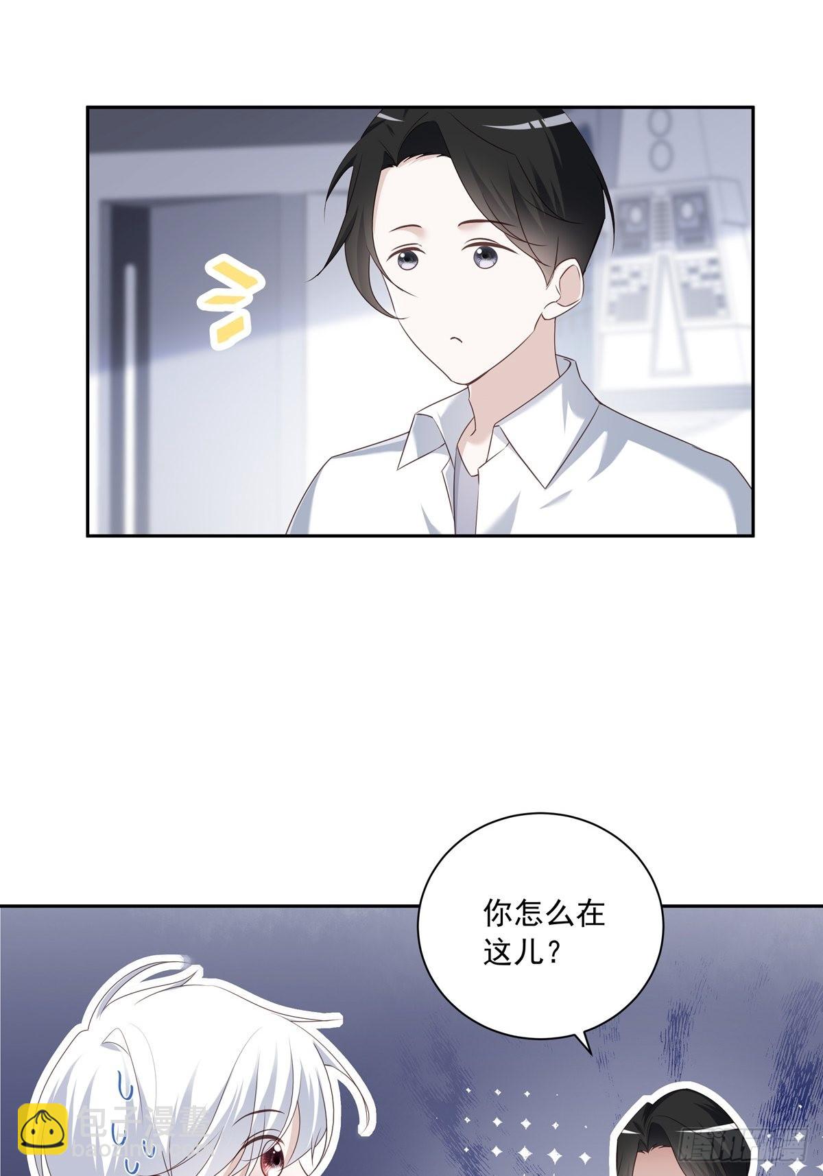 104  搜查系统-第113话