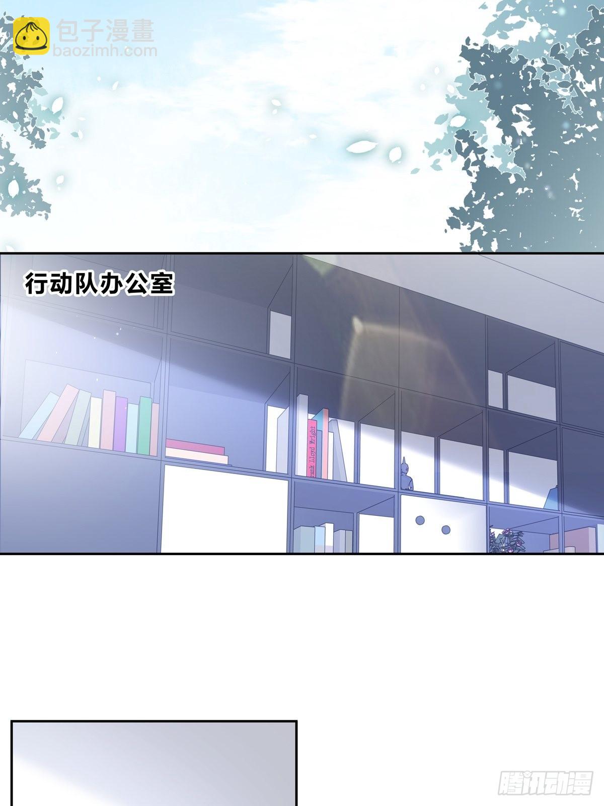 105 你根本没想跟我商量-第115话