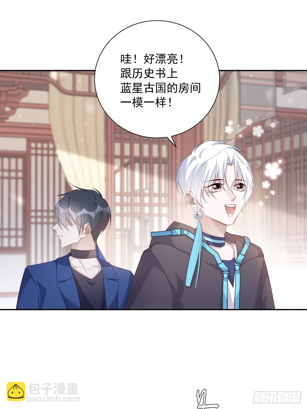 107 桃源城的调查-第117话