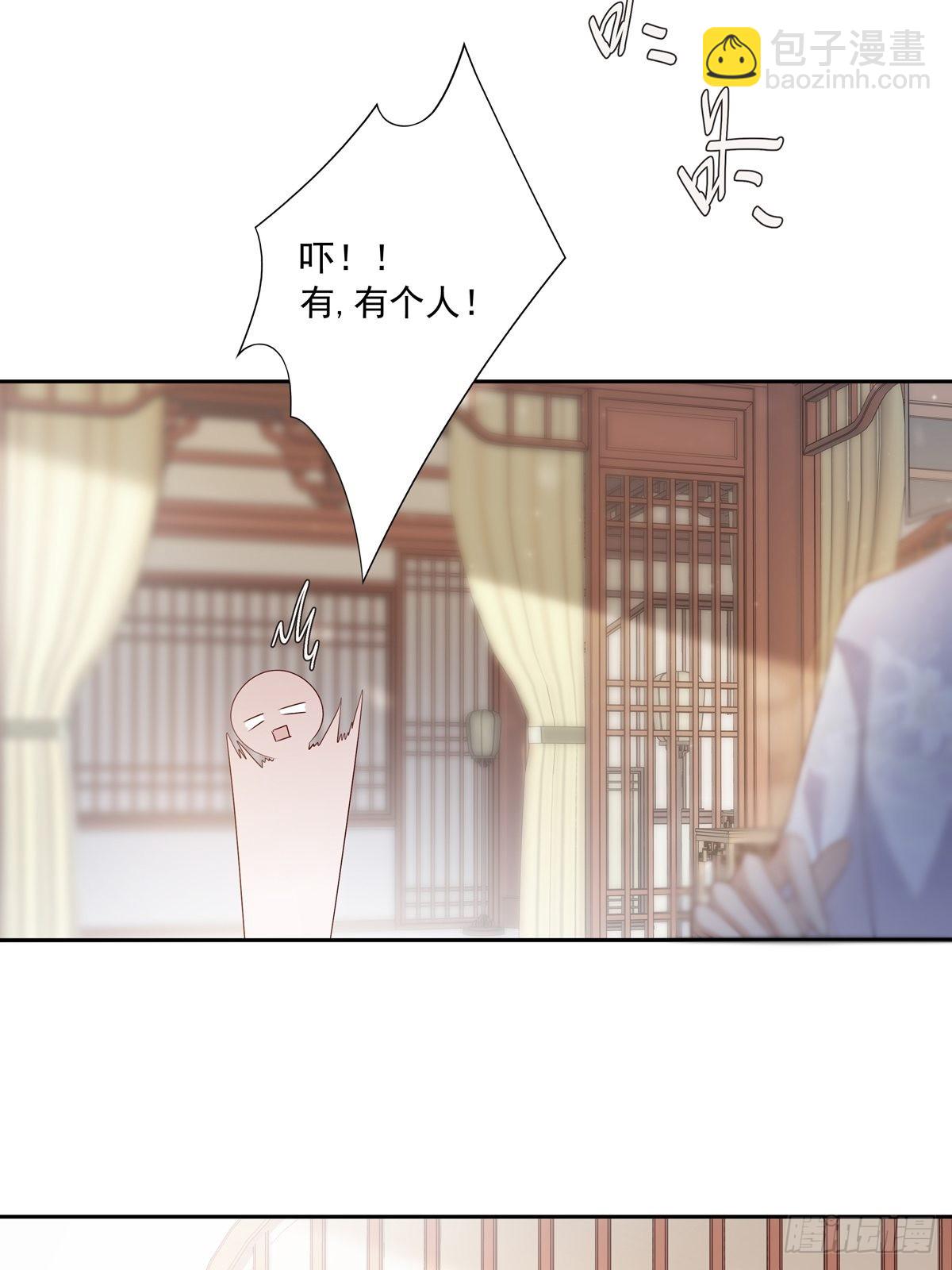 107 桃源城的调查-第117话