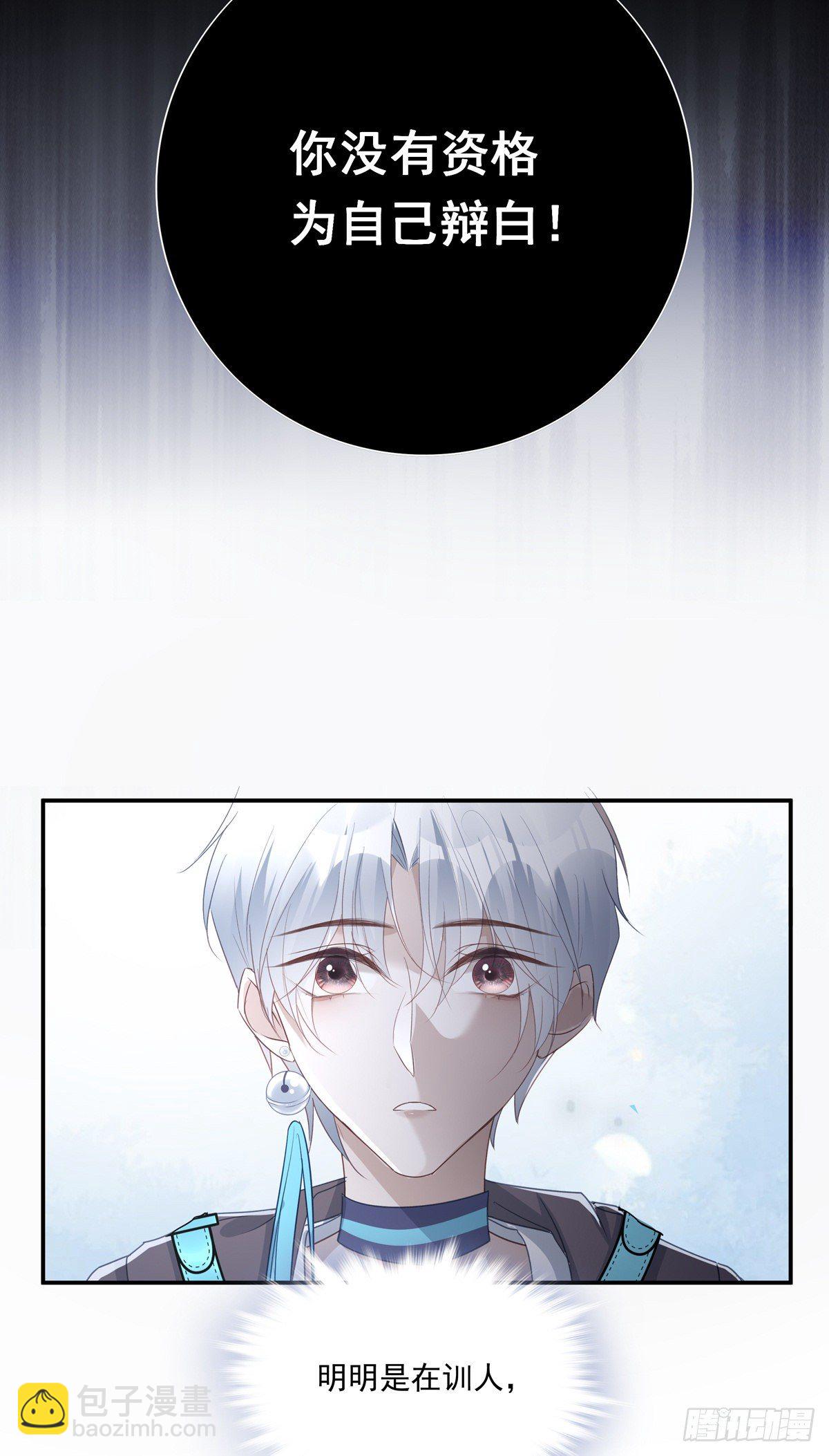 010-第13话