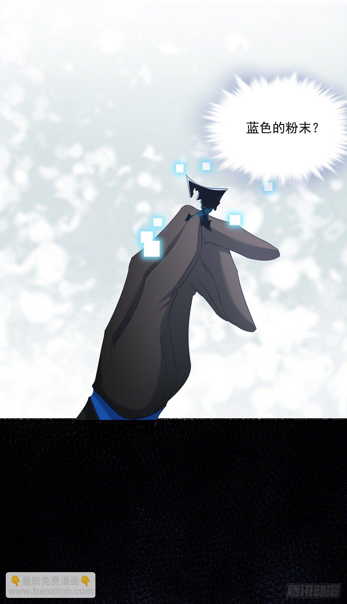 010-第13话