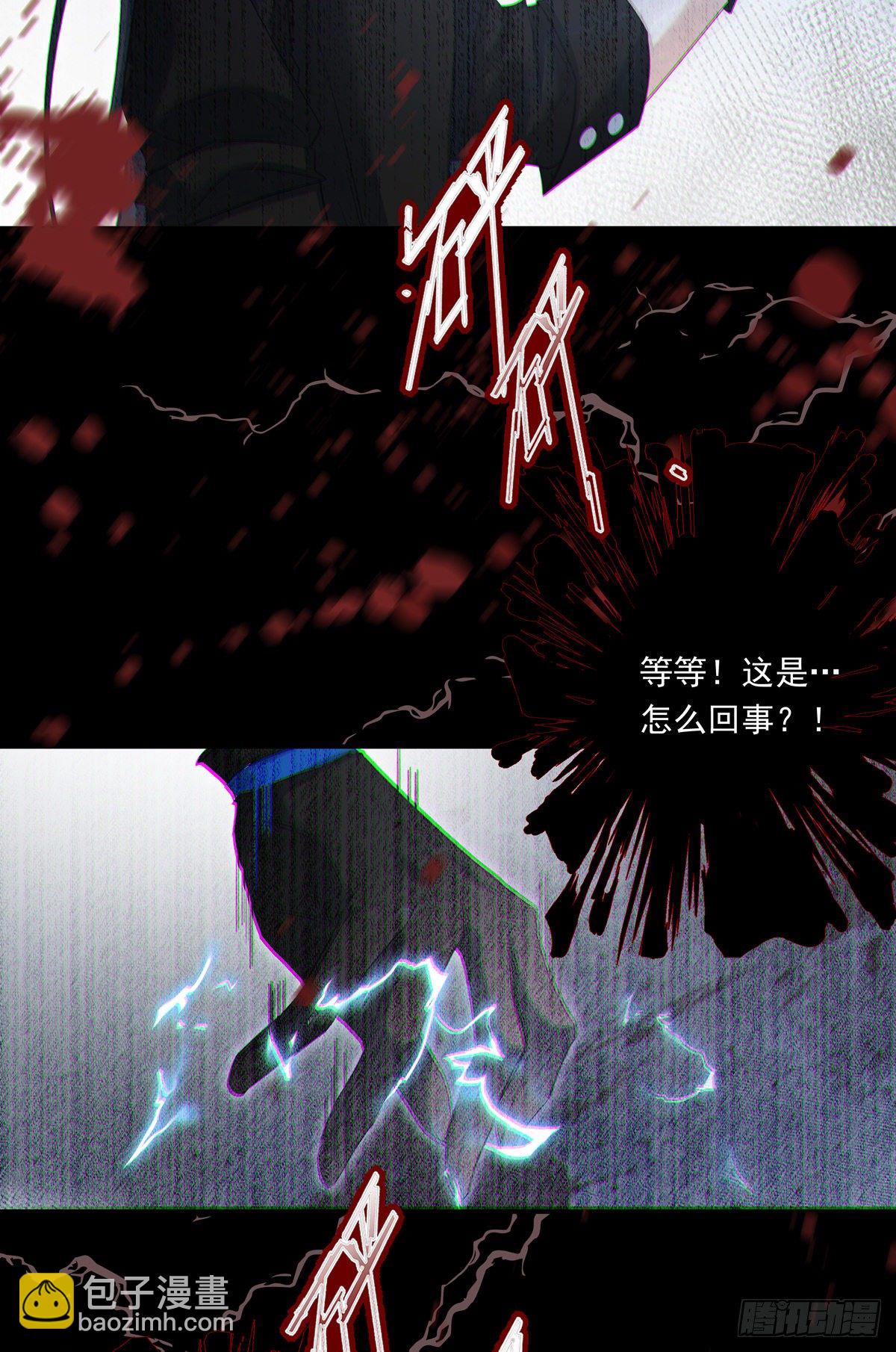 010-第13话