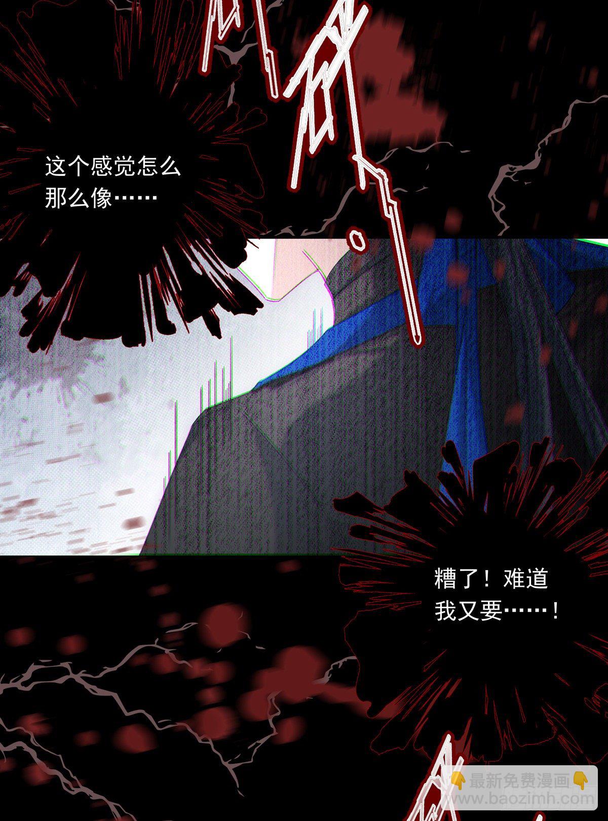 010-第13话