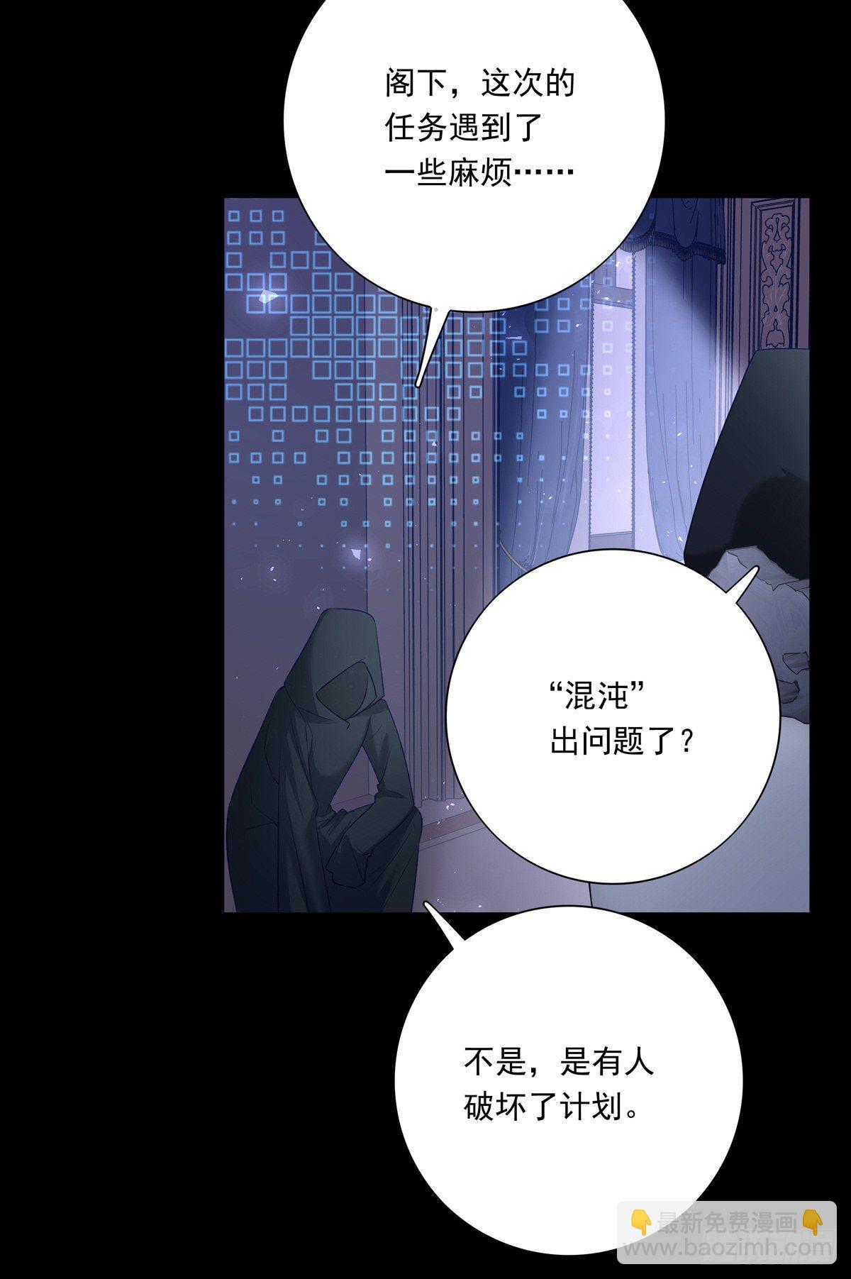 010-第13话