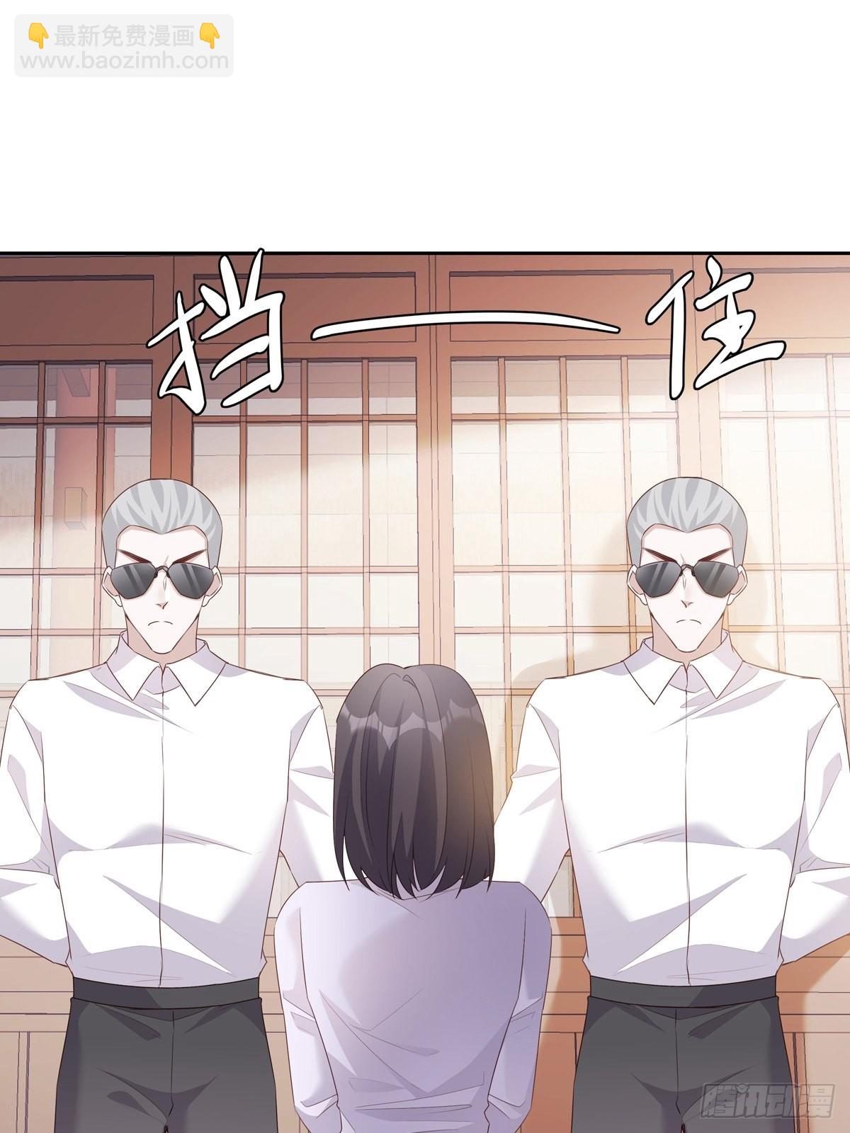 109 隐情-第119话