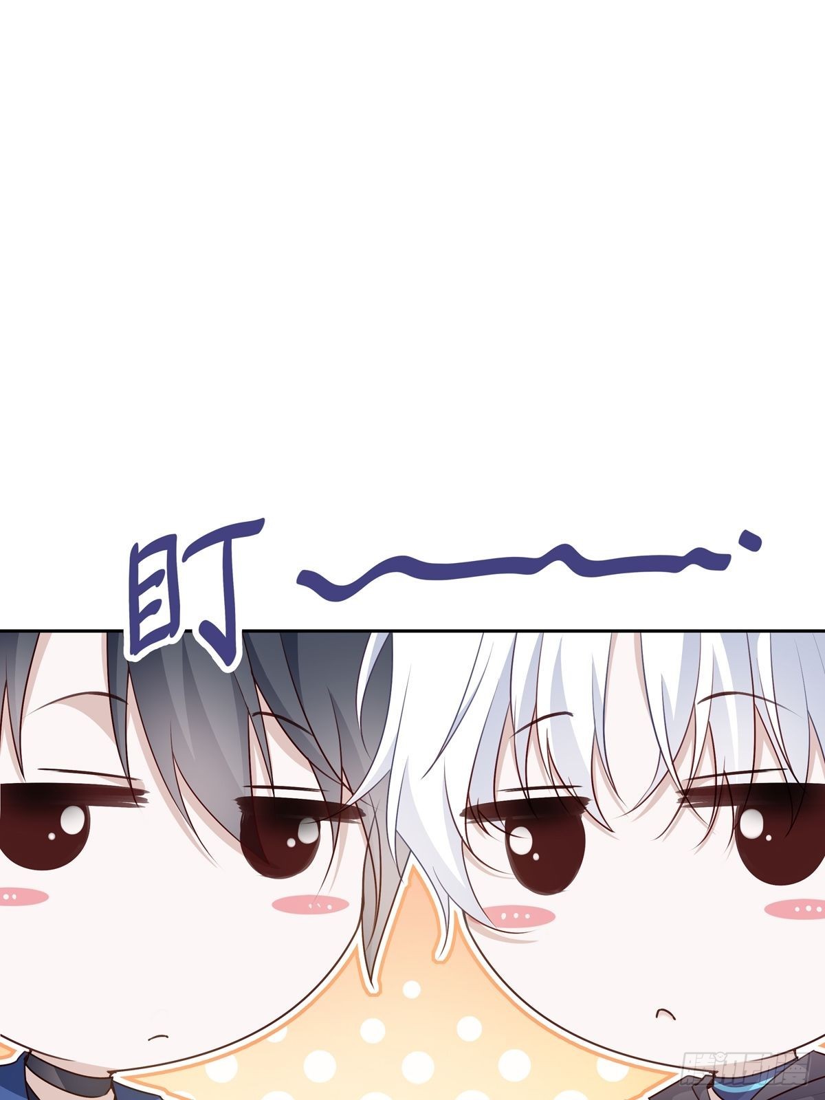 111 小阴谋（2）-第121话
