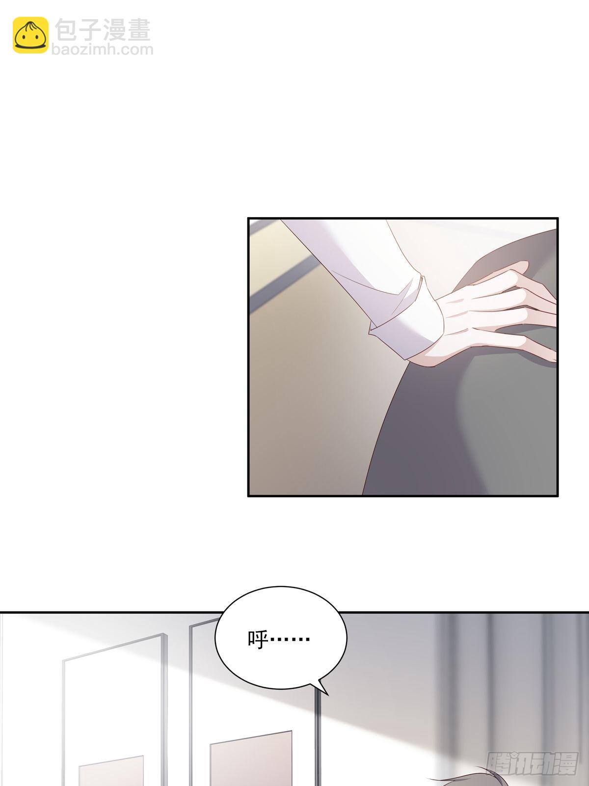 111 小阴谋（2）-第121话
