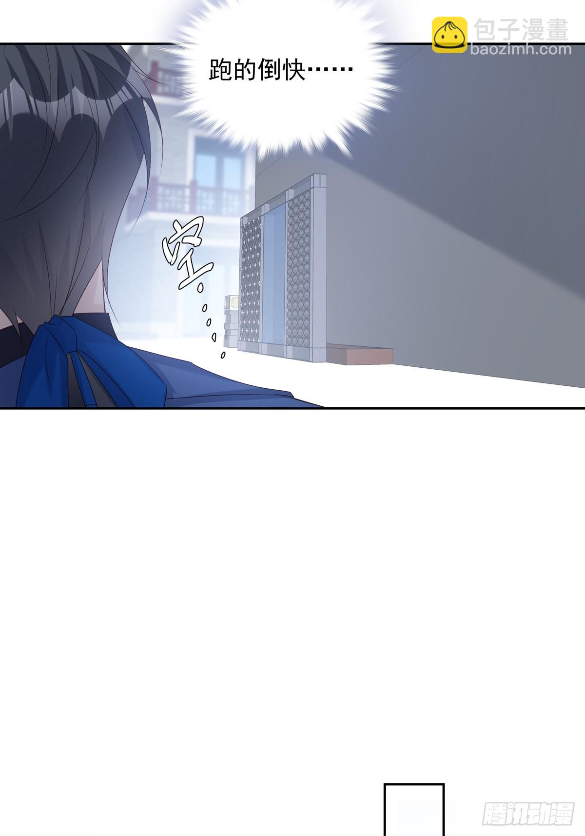 117 被抓了！-第127话