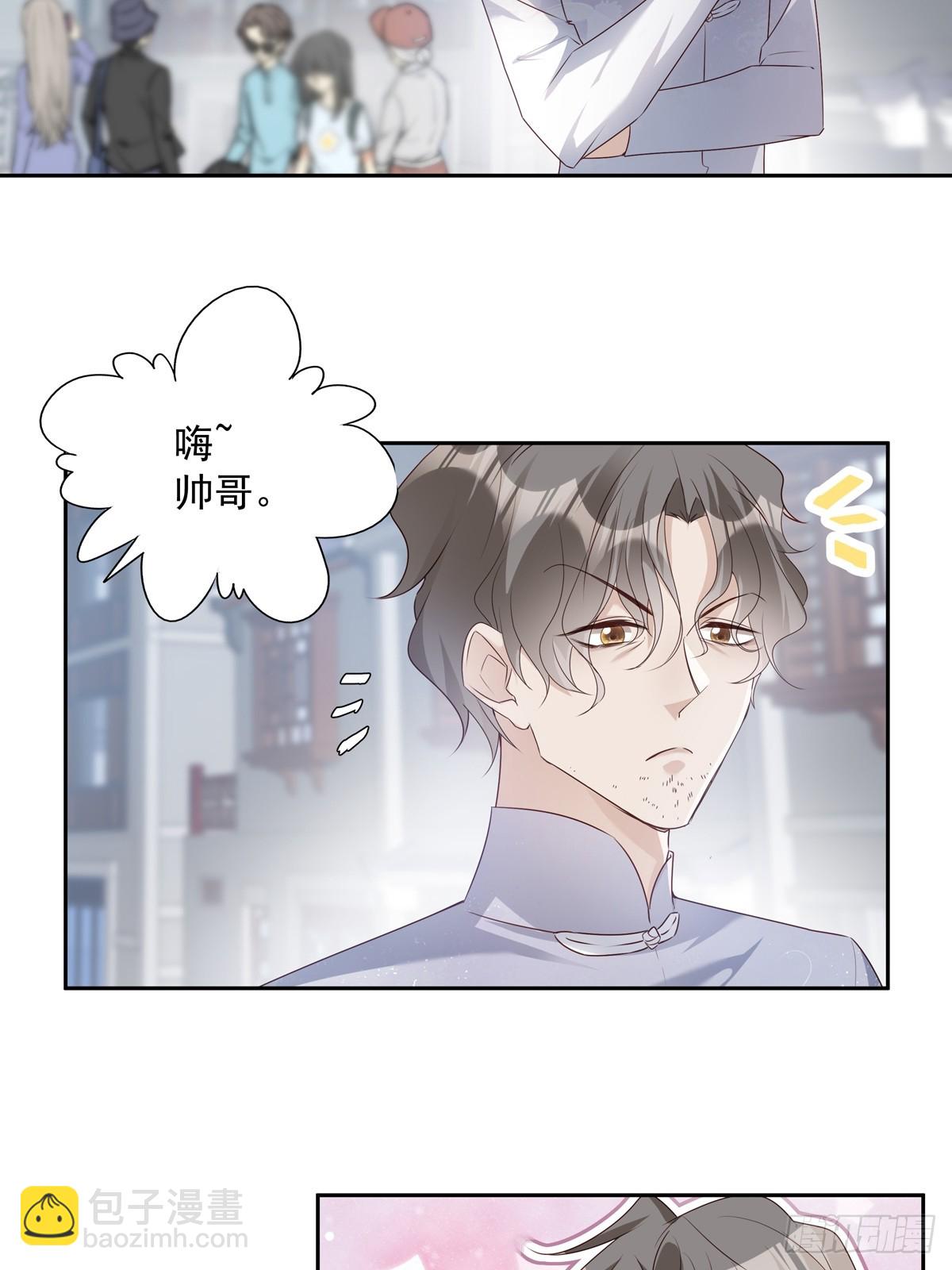 117 被抓了！-第127话