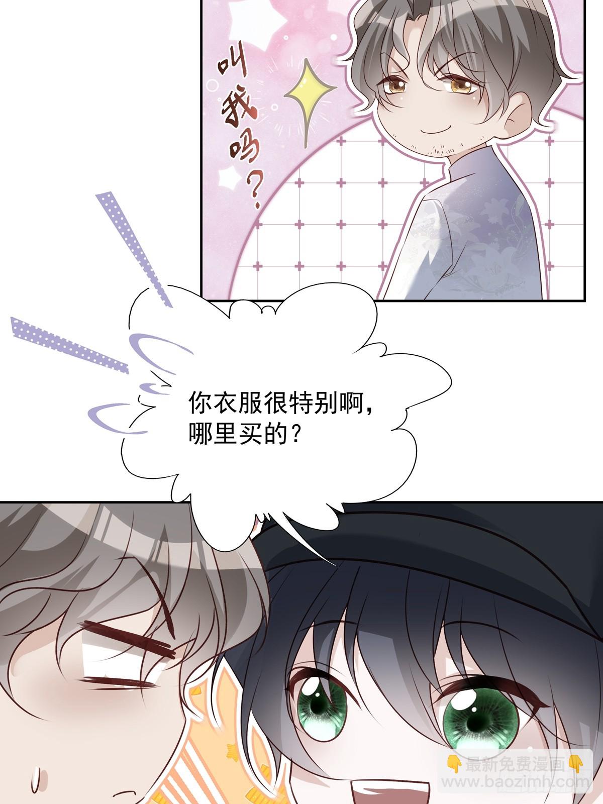 117 被抓了！-第127话