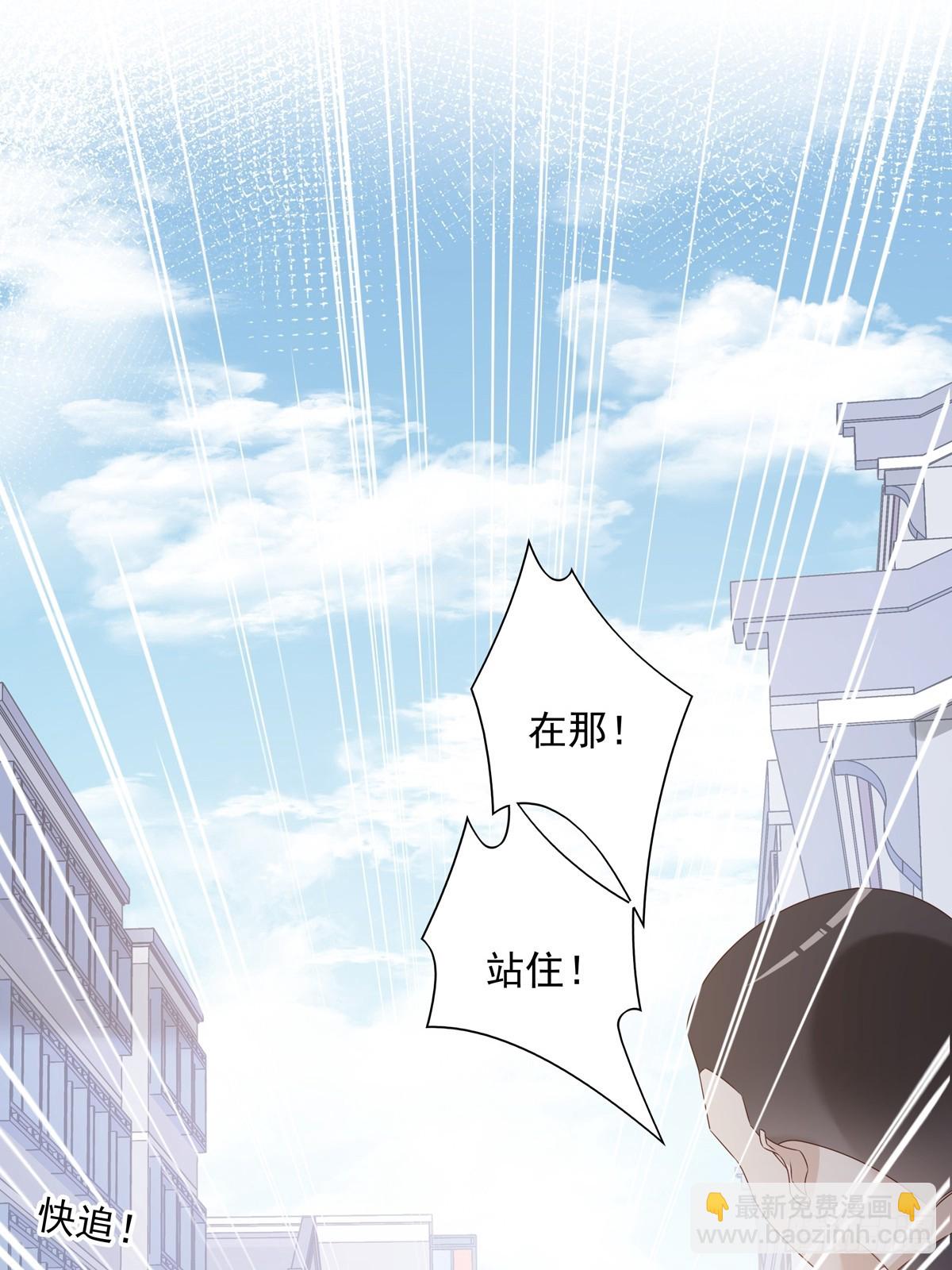 119  被抓 2-第129话