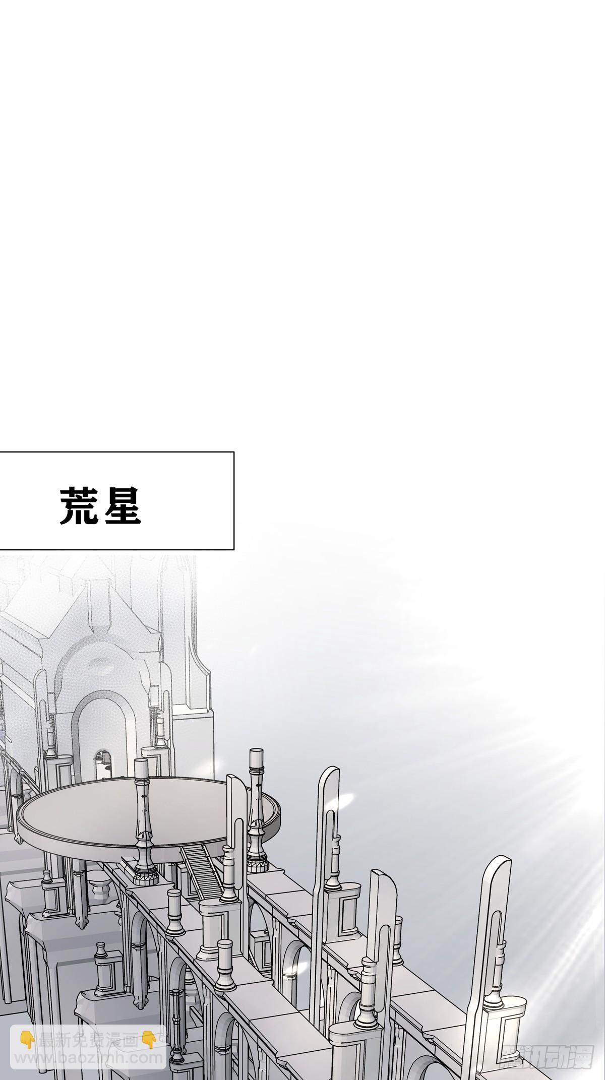 121  意向不到的人-第131话