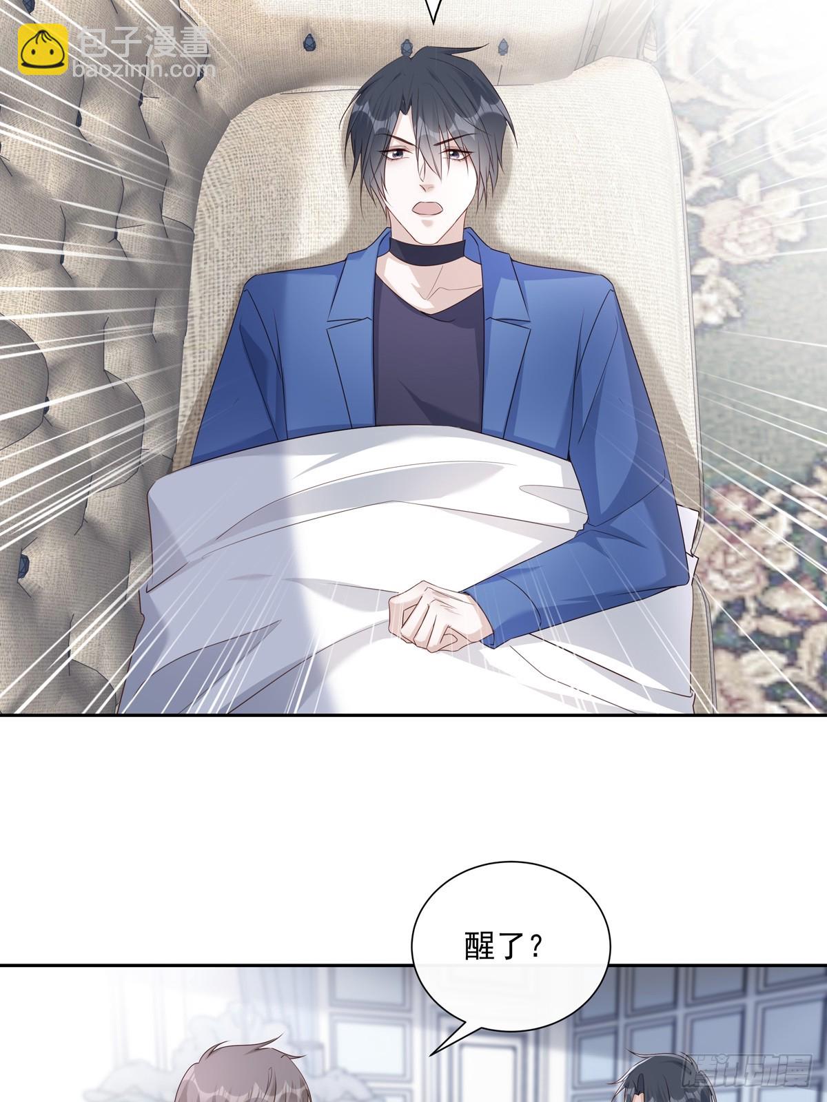 123  宣战-第133话